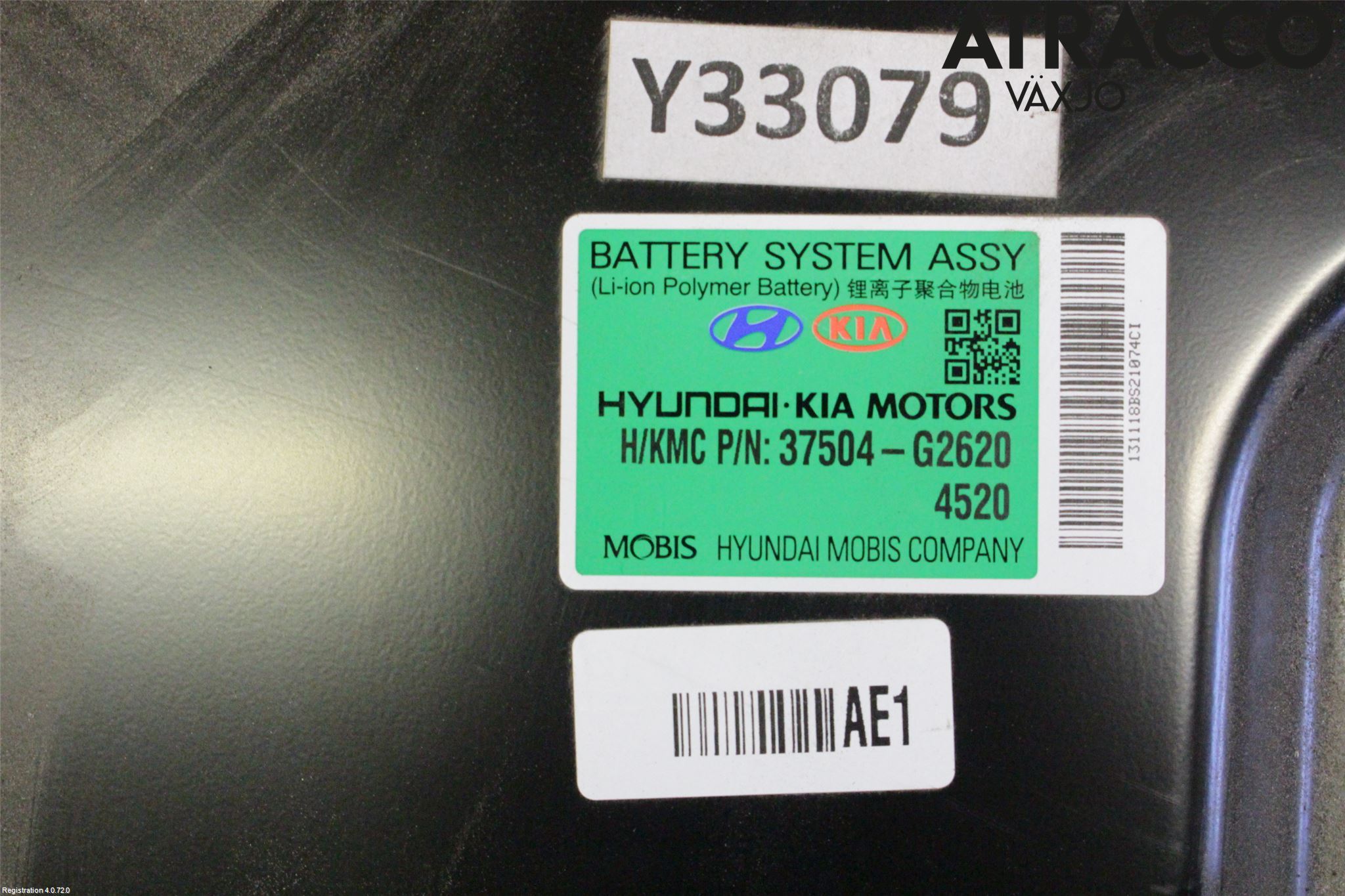 Hyundai IONIQ AE 17-22 Hybrid Batteri