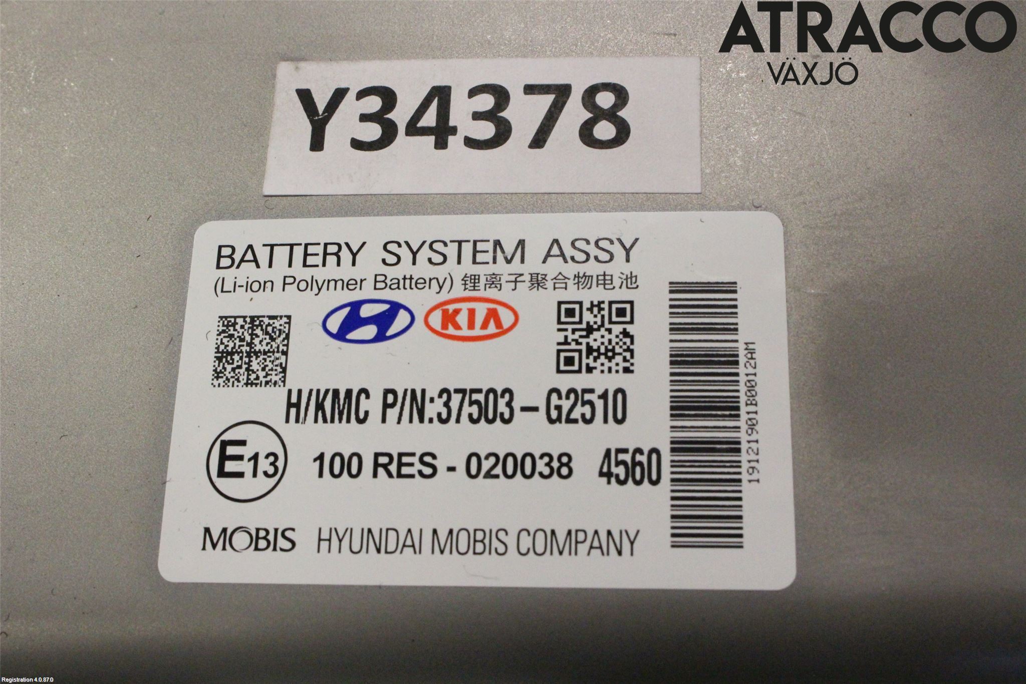 Hyundai IONIQ AE 17-22 Hybrid Batteri