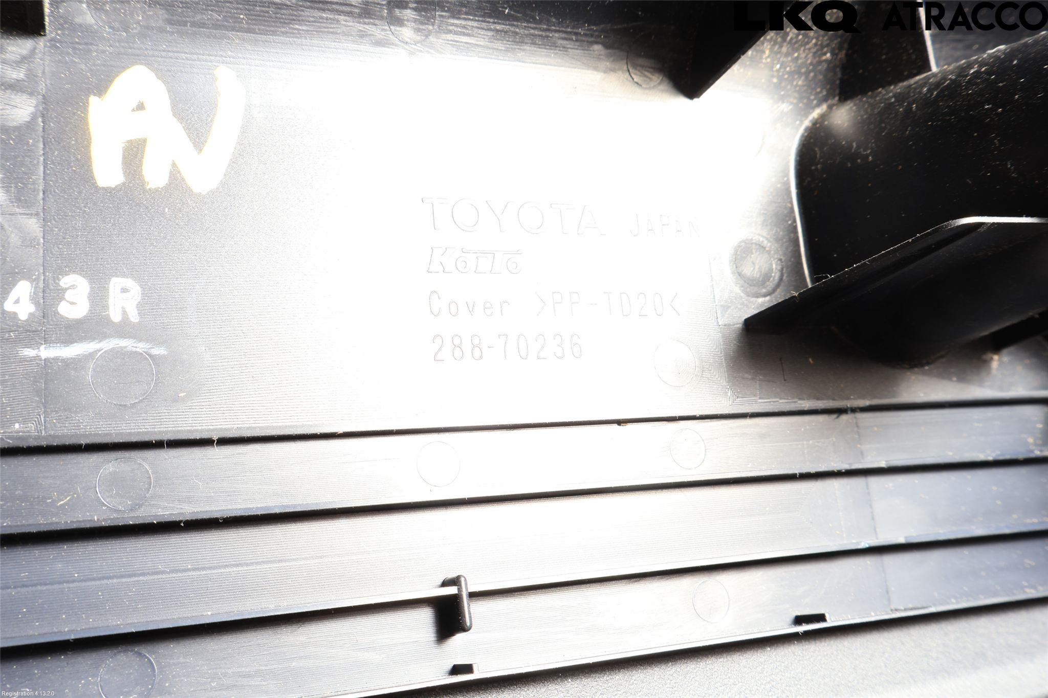 Toyota VERSO-S 11-16 Bremselys Bakrute