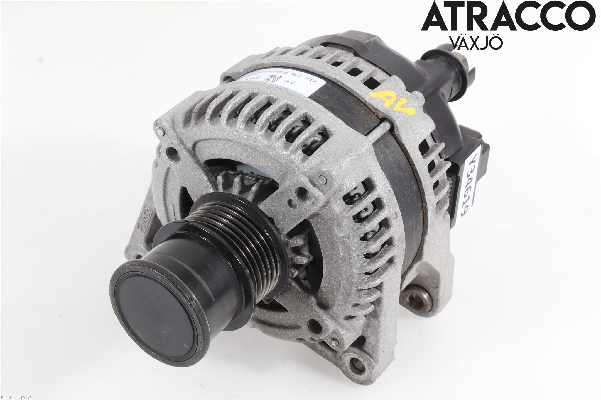 Ford FIESTA (VII) 18-23 Dynamo