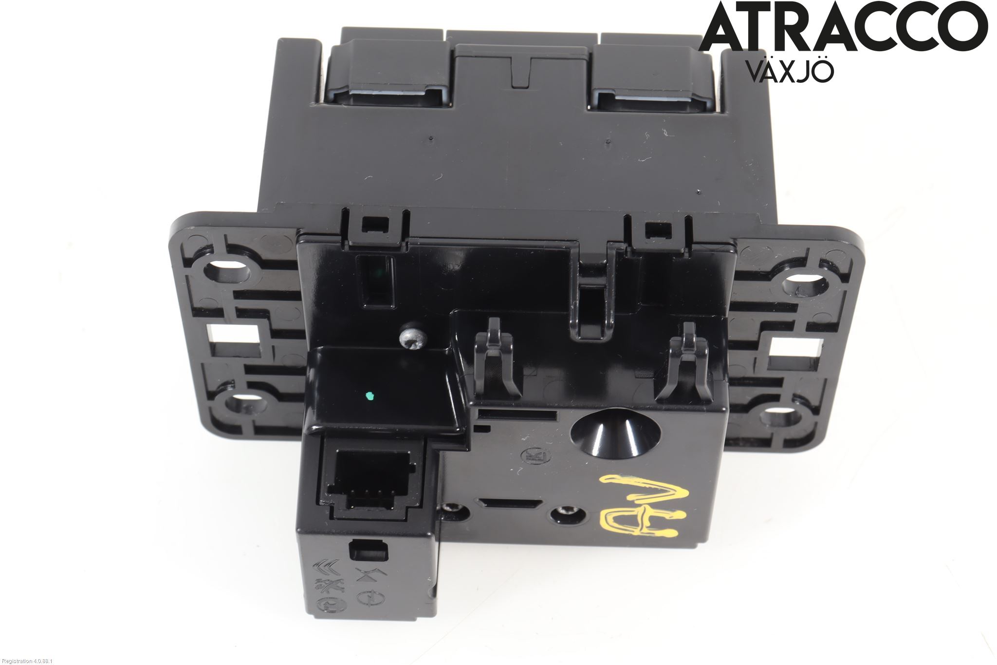 Peugeot 208/E-208 20- Gearspak