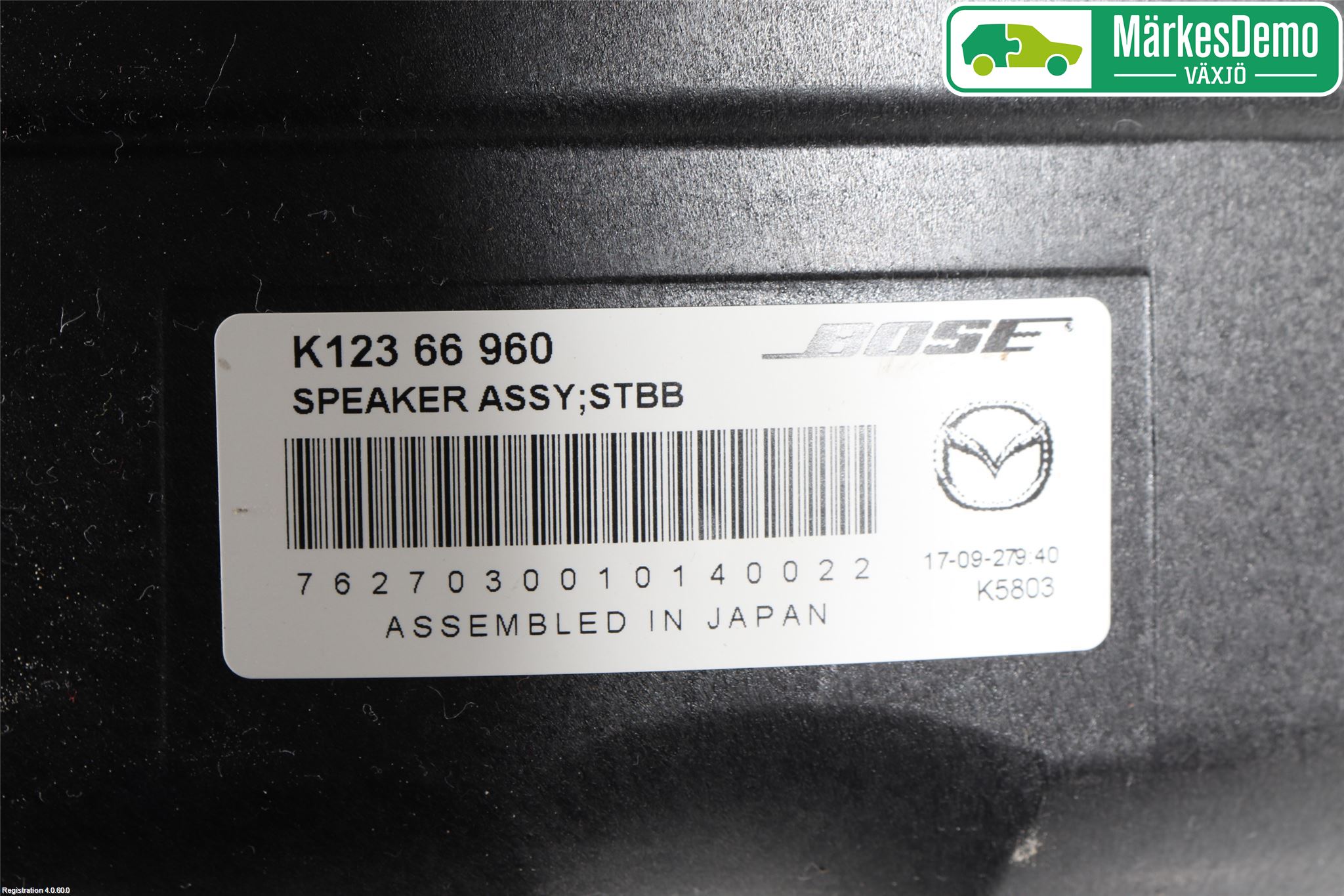 Mazda CX-5 17- Innr Høyttaler