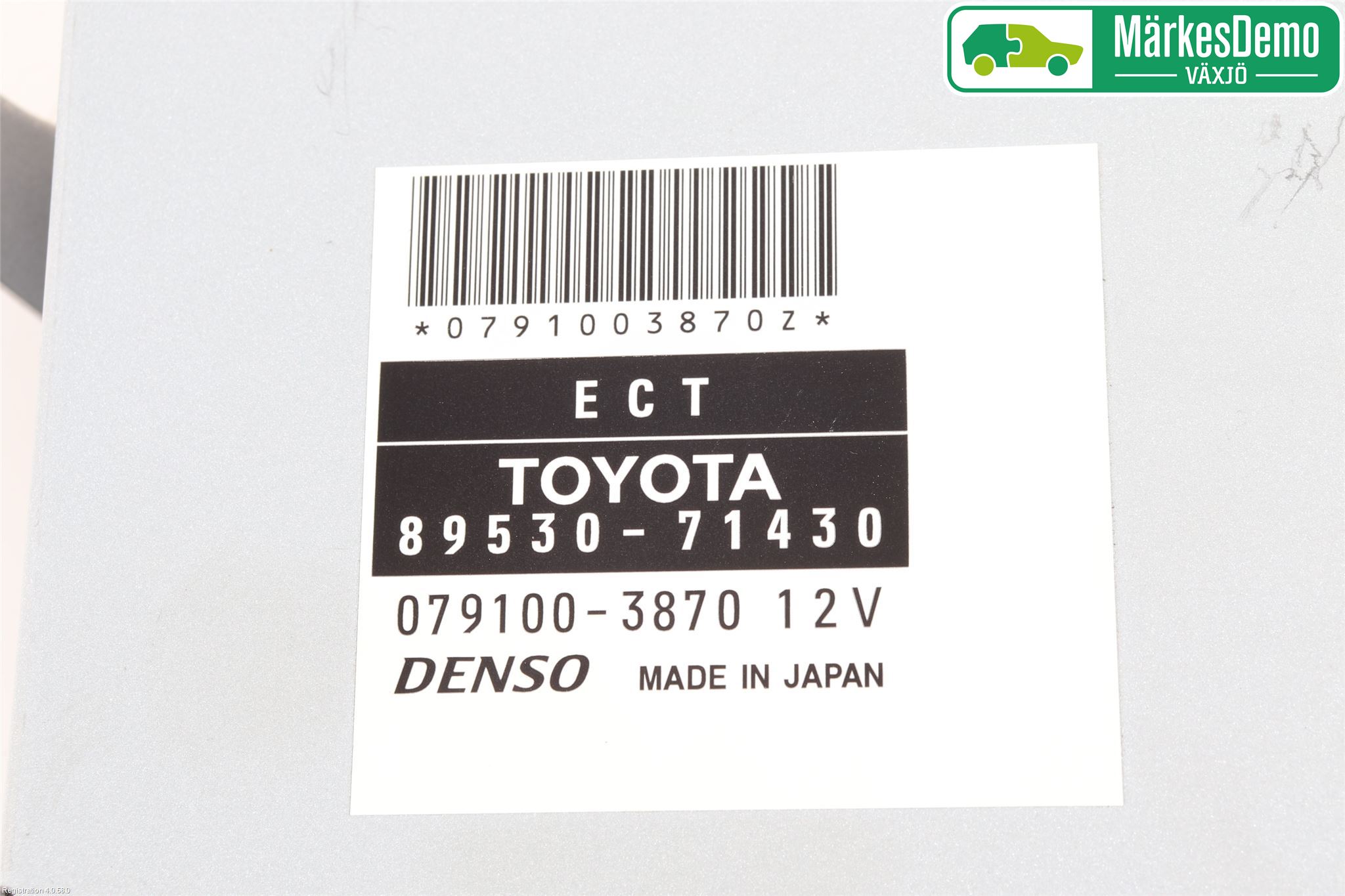 Toyota HILUX 05-16 Styreenhet Øvrig