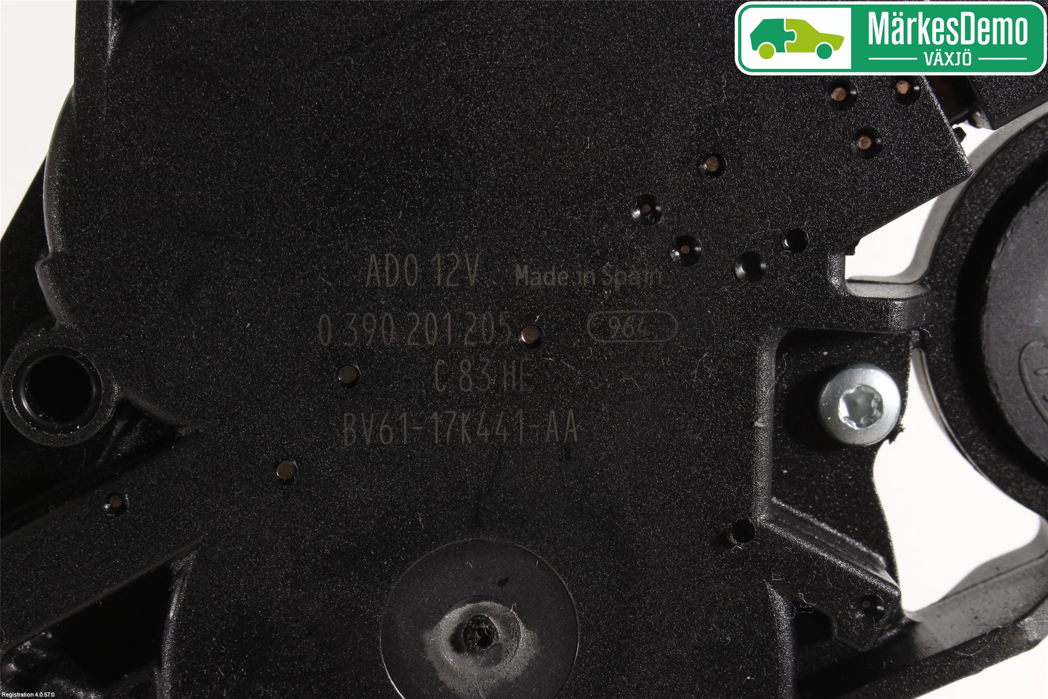 Ford FOCUS 11-14 Viskermotor Bakluke