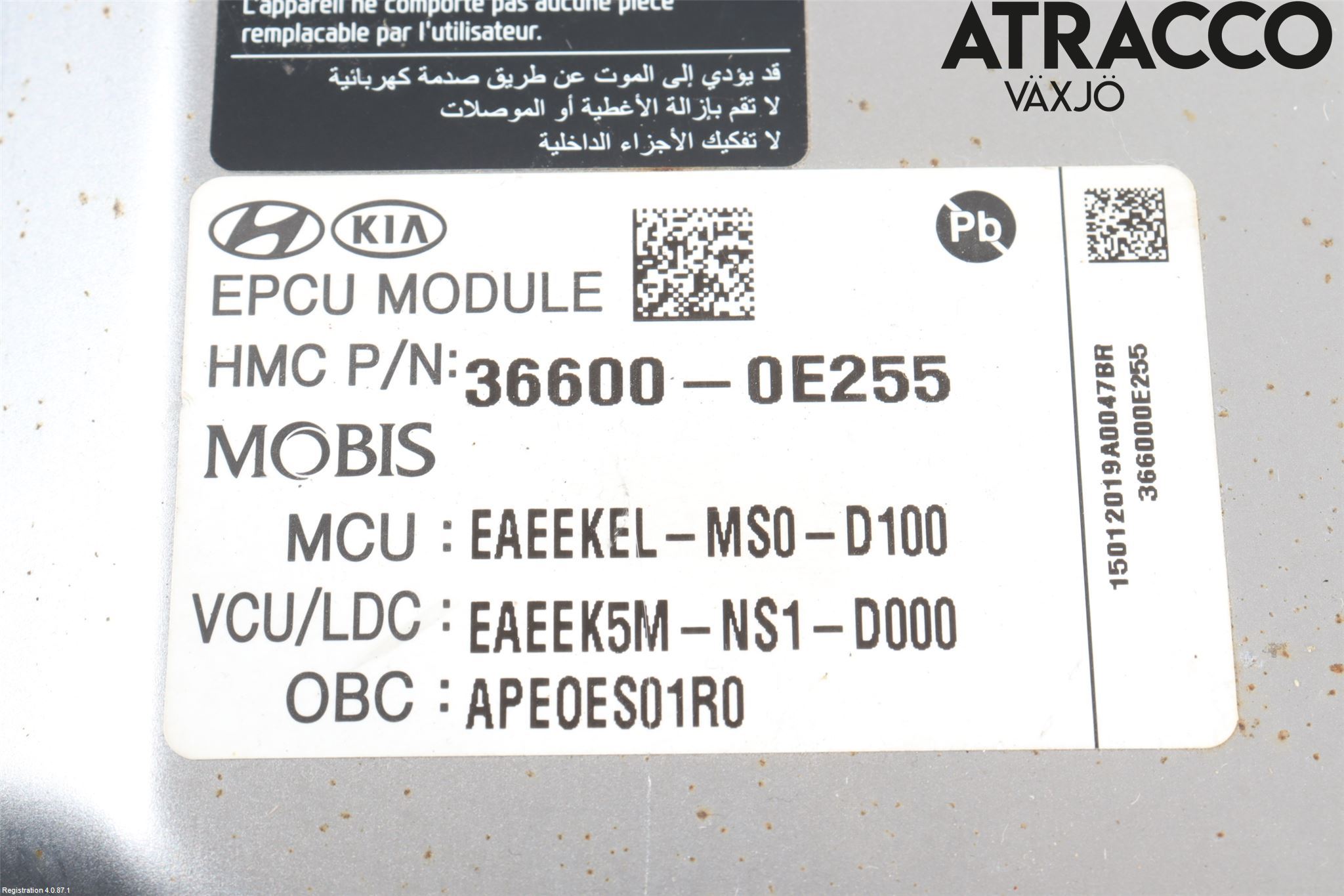 Hyundai IONIQ AE 17-22 Converter - Momentforsterker