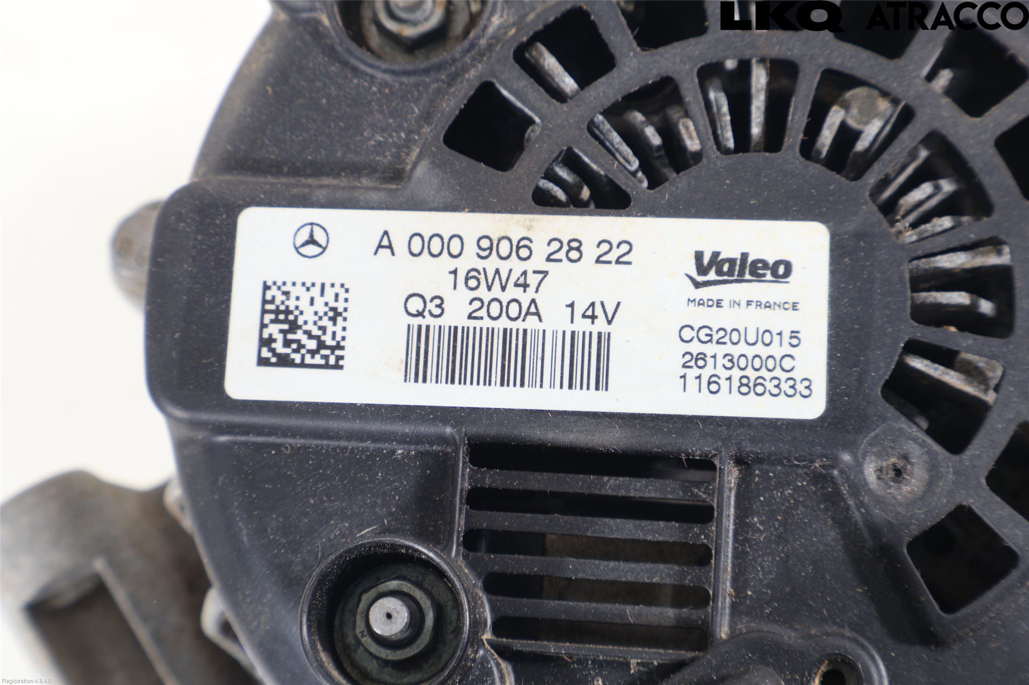 Mercedes-Benz MB C-KLASS (W205) 14-21 Dynamo