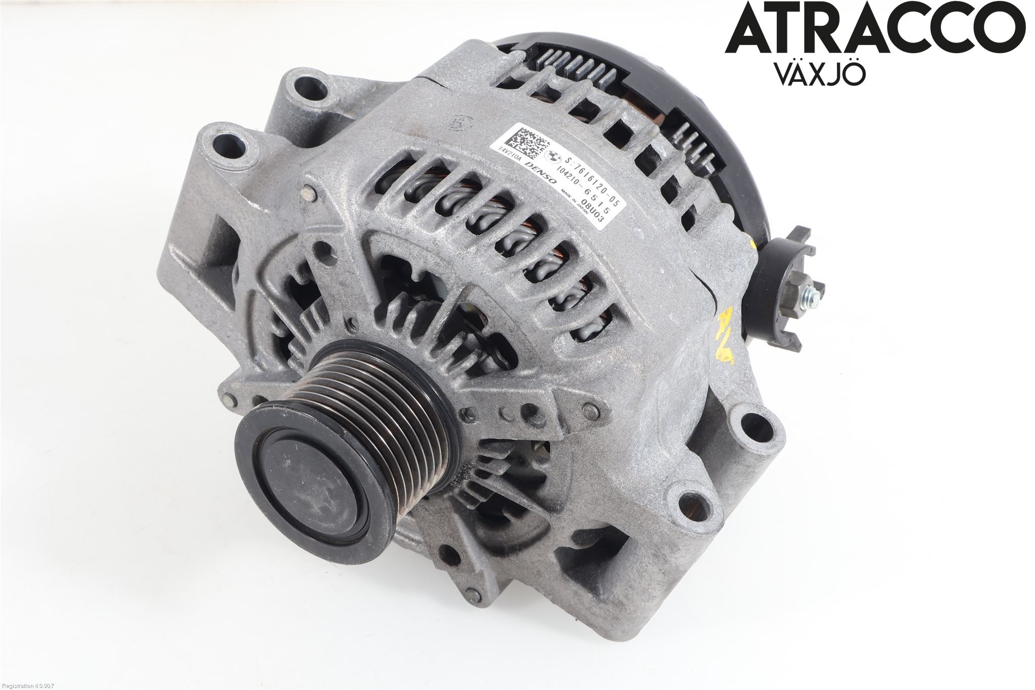 BMW 2 F22/F23/F87 Coupé/Cab 13-21 Dynamo