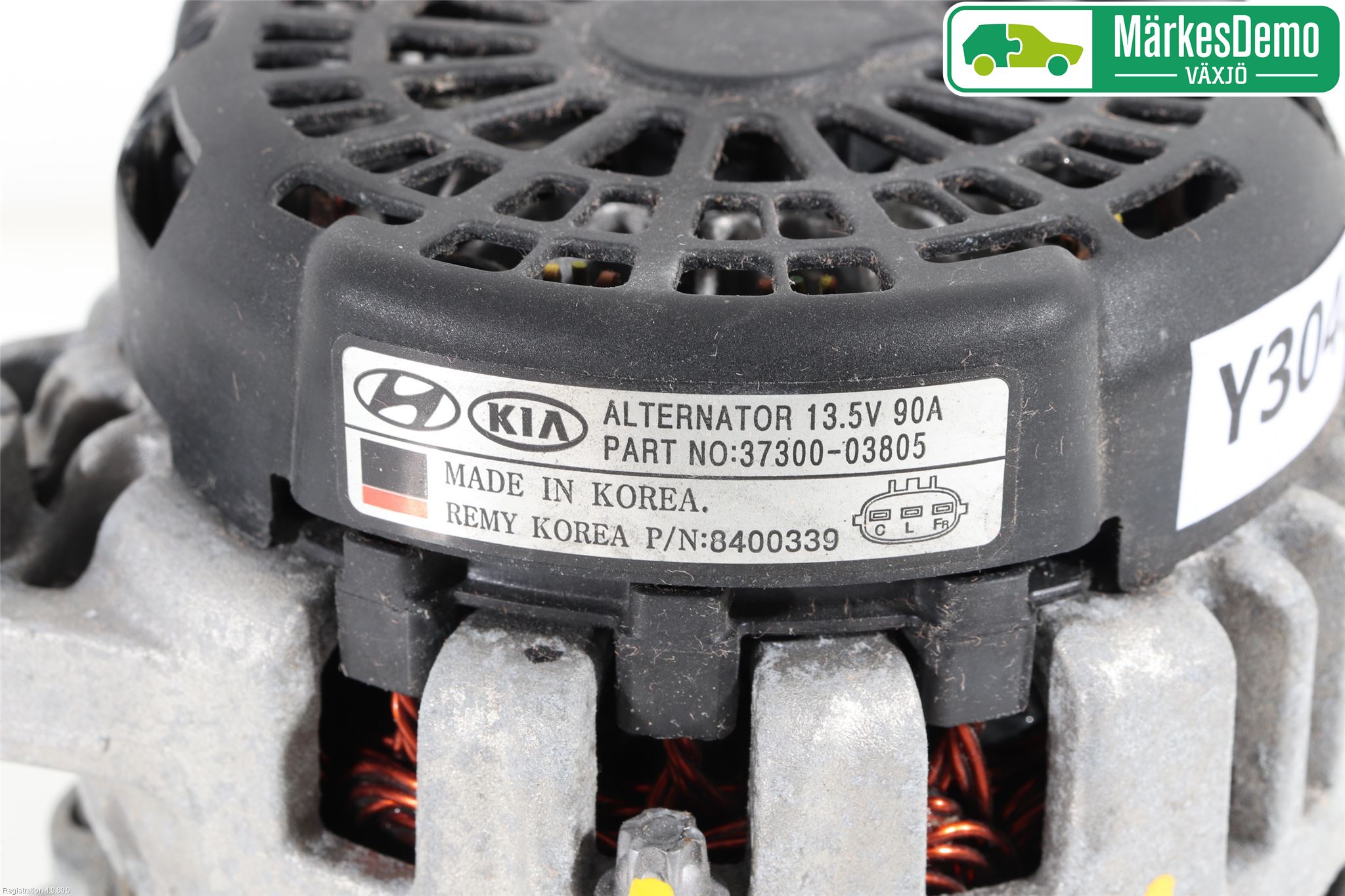 Hyundai i20 GB 15-20 Dynamo