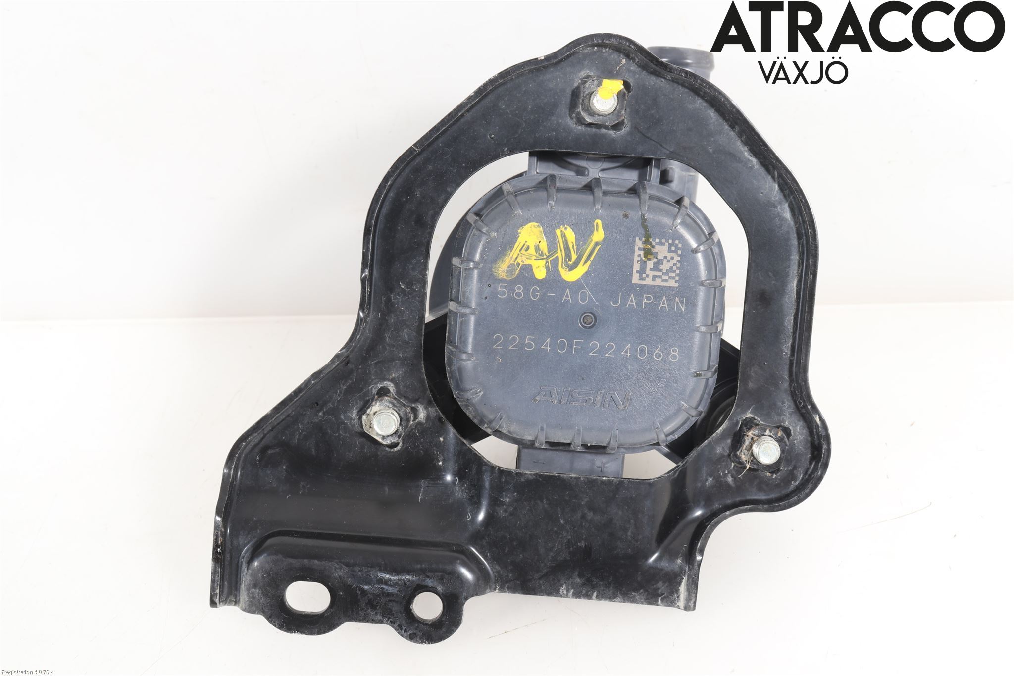 Honda E 20-23 Varme Sirkulasjonspumpe