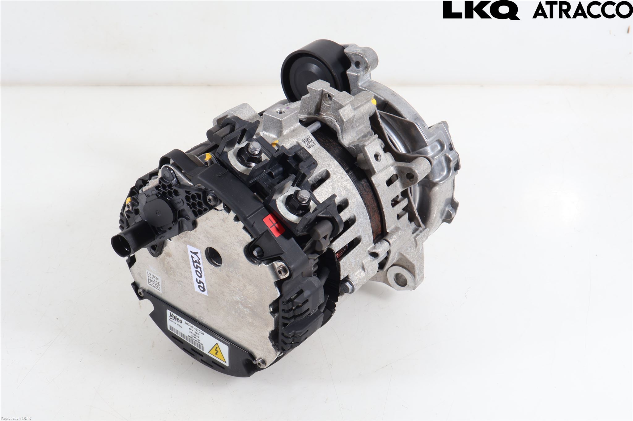 Hyundai i20 BC 21- Dynamo