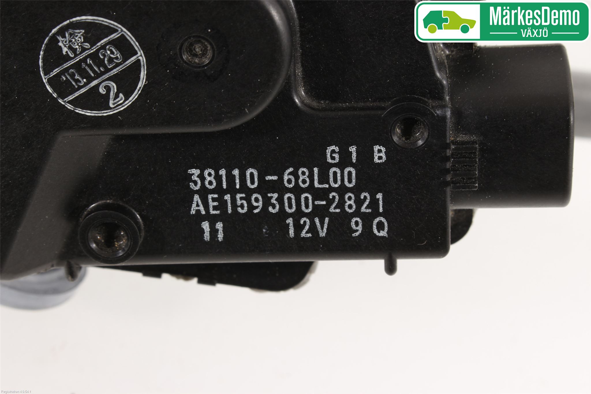 Suzuki SWIFT 11-16 Viskeroverføring Frontrute