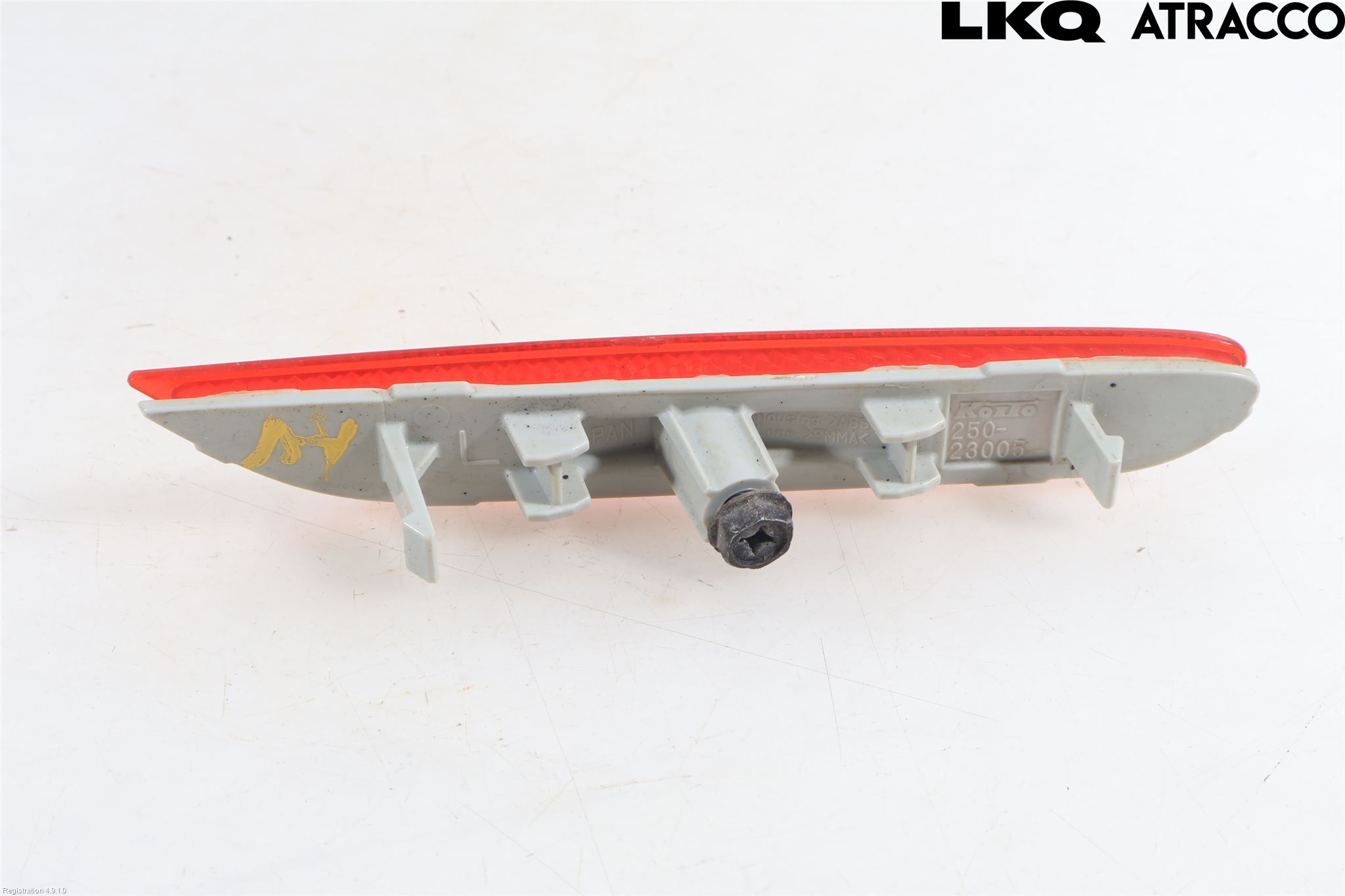 Nissan QASHQAI 14-17 Refleks Bak