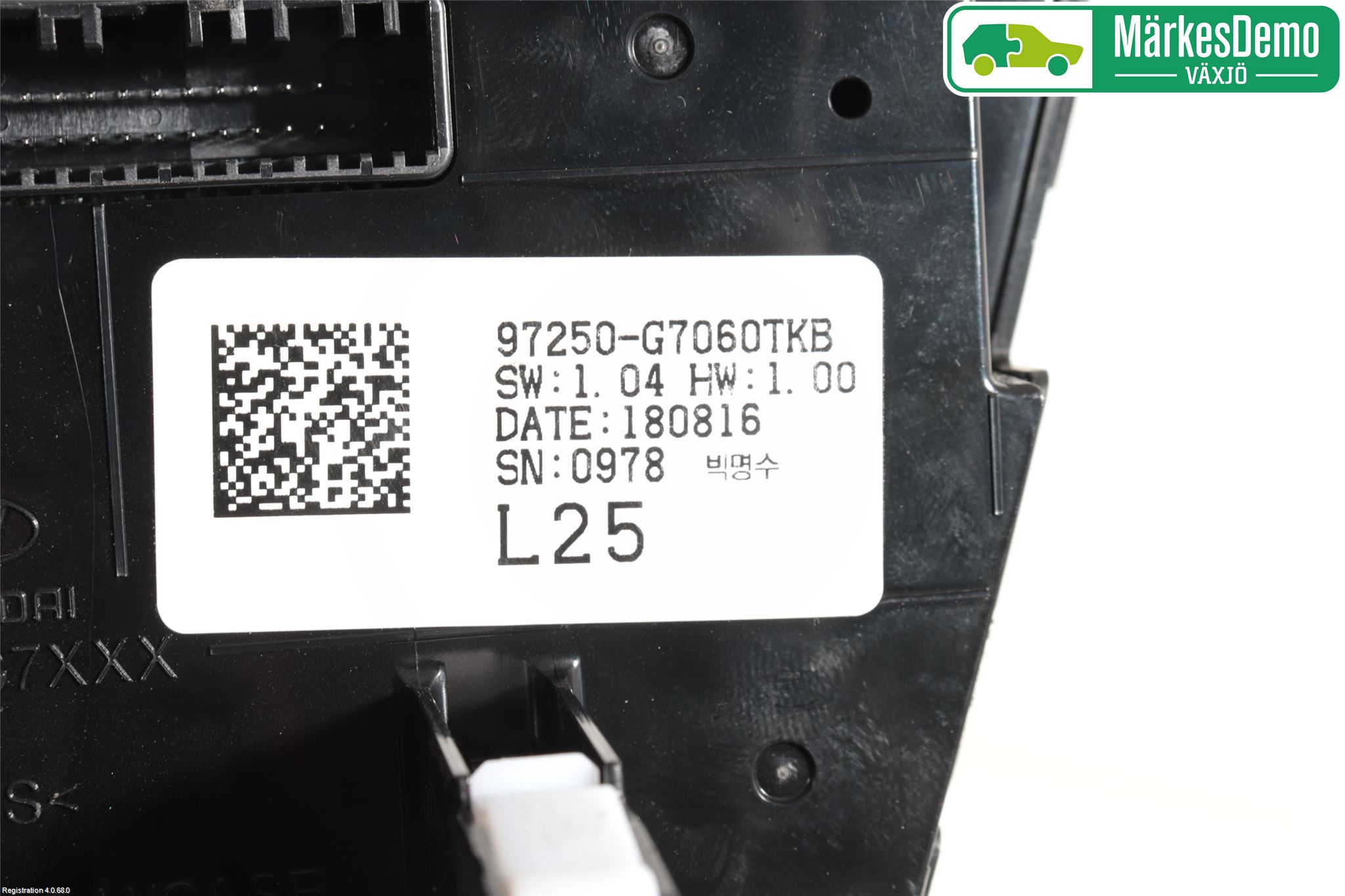 Hyundai IONIQ AE 17-22 Varme Ac Betjening-Display