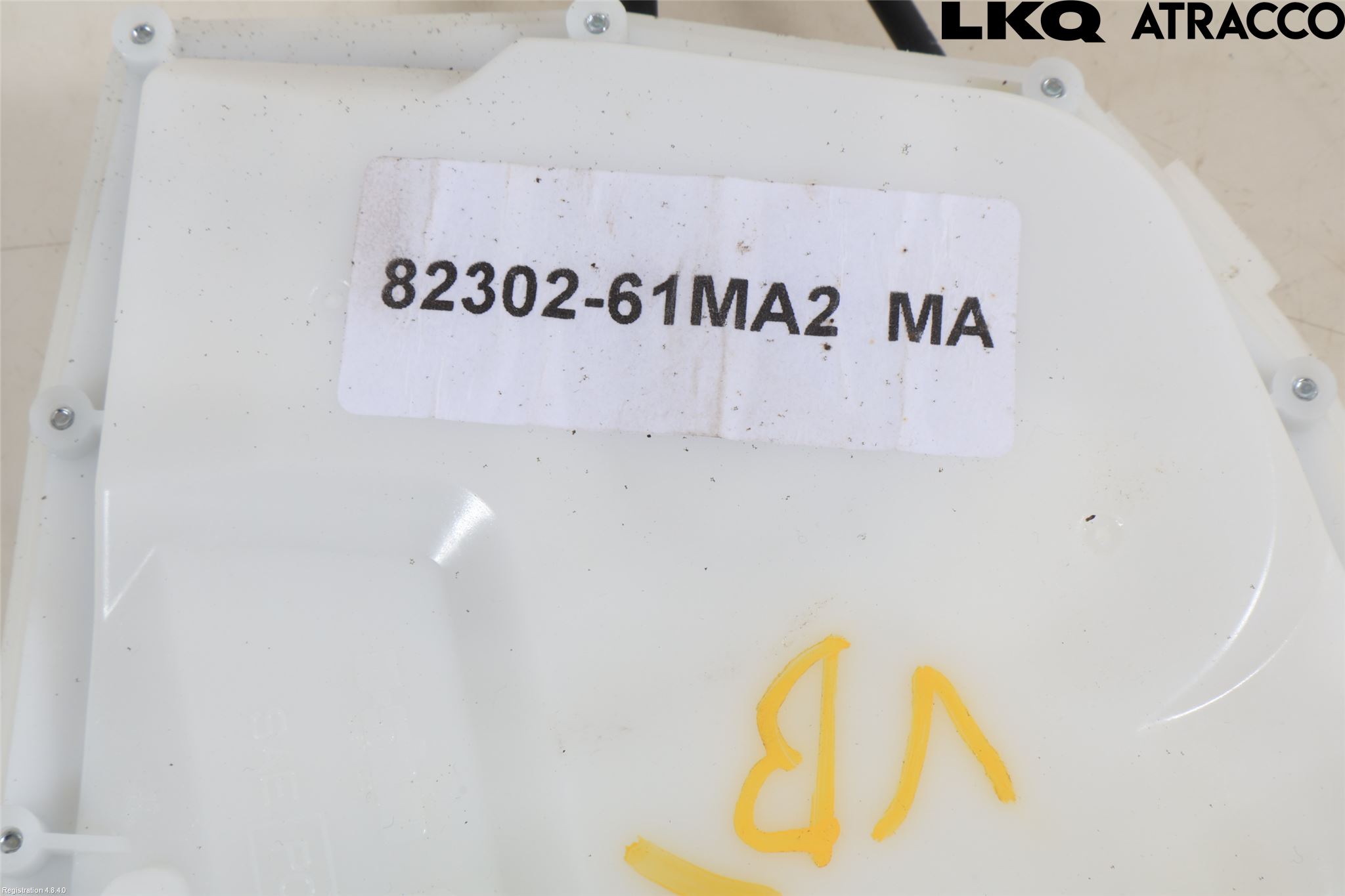Suzuki SX4 S-CROSS 22- Dørlås - Låsekasse