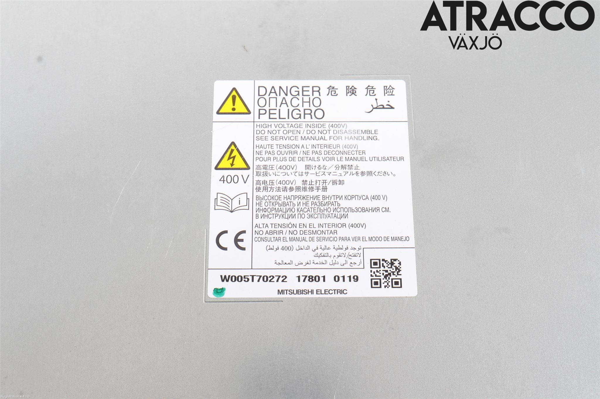 Mitsubishi OUTLANDER 13-21 Batterilader Hybrid