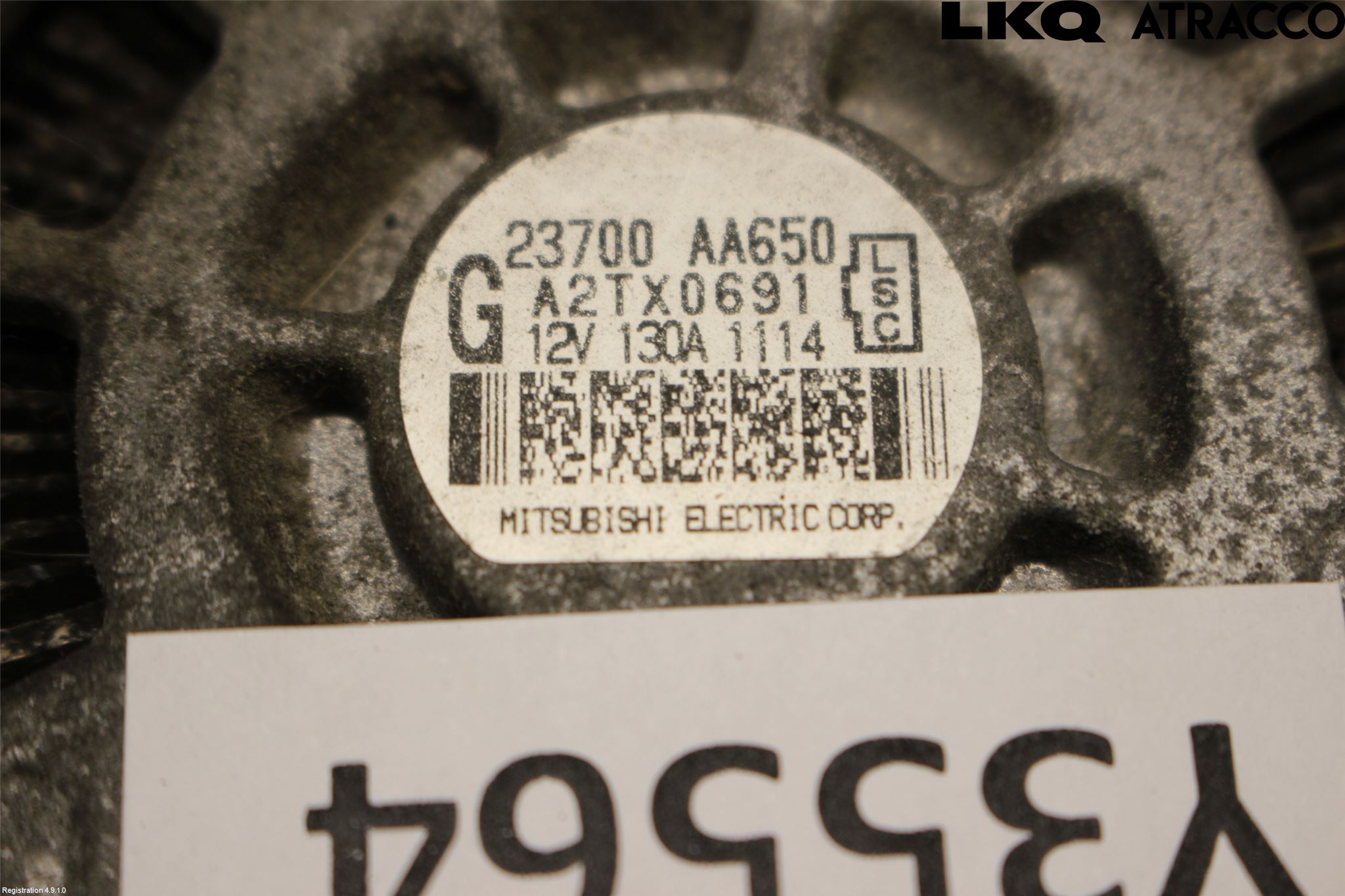 Subaru OUTBACK 10-15 Dynamo