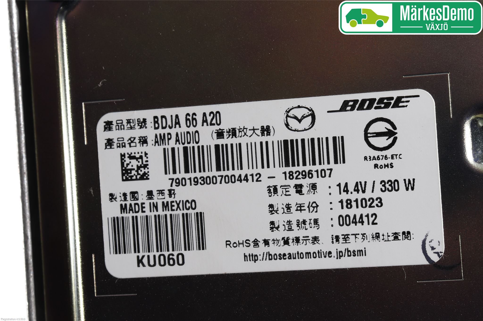 Mazda 3 IV 19- Stereo Radio Med Cd