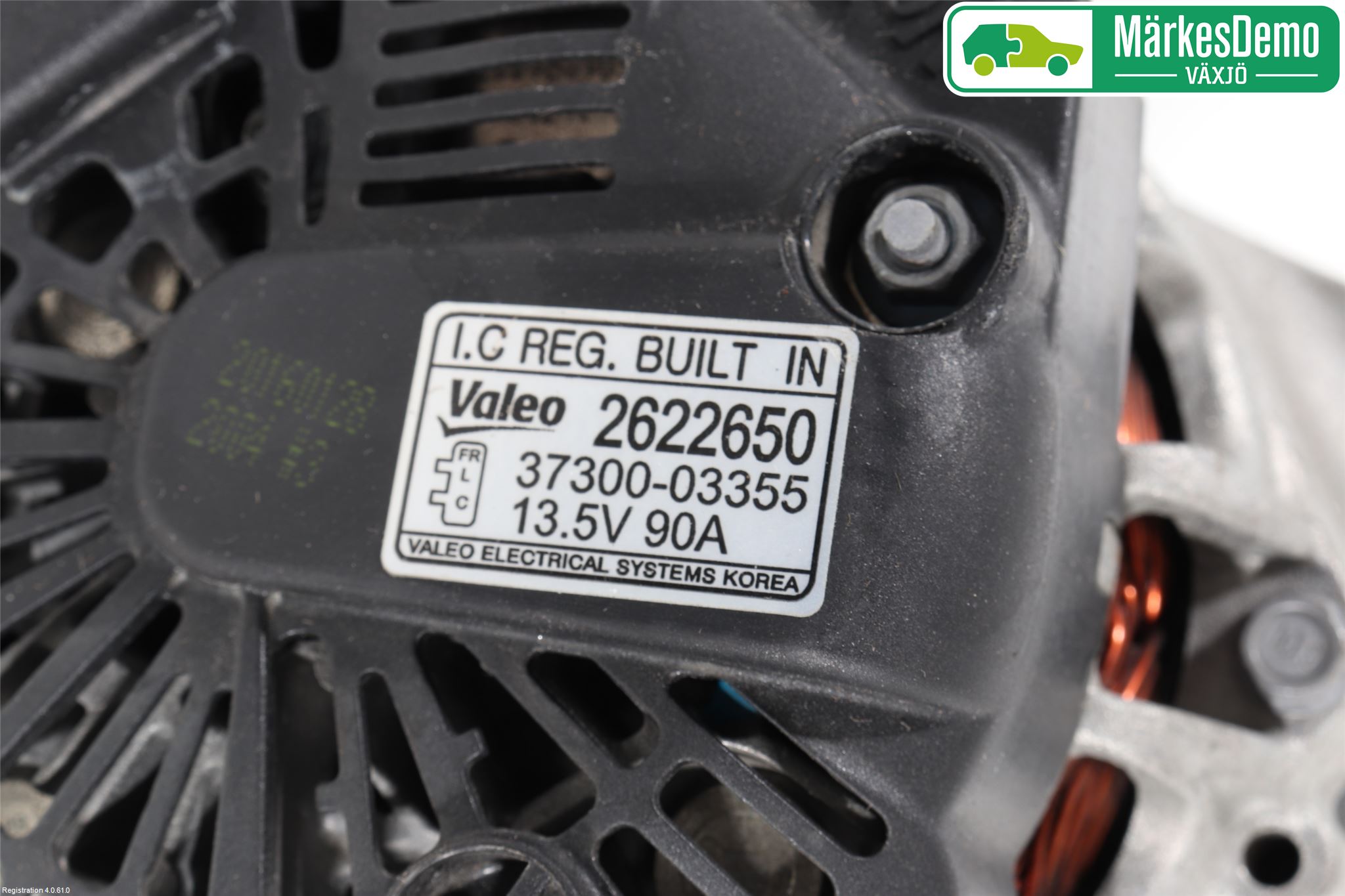 Hyundai i20 GB 15-20 Dynamo