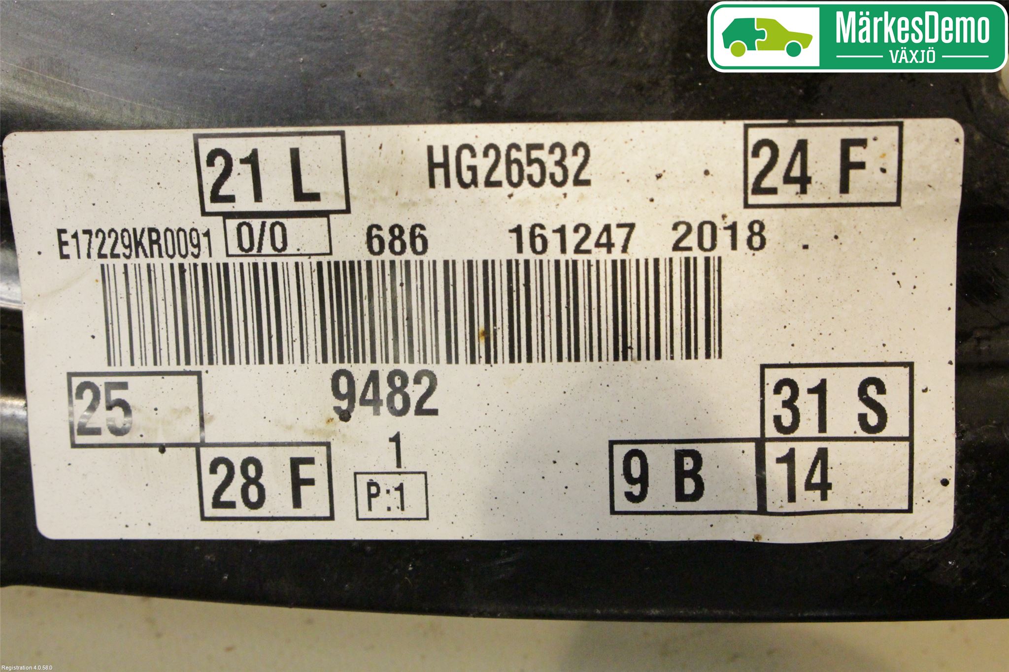 Ford FOCUS 15-18 Bærearm Bak Høyre