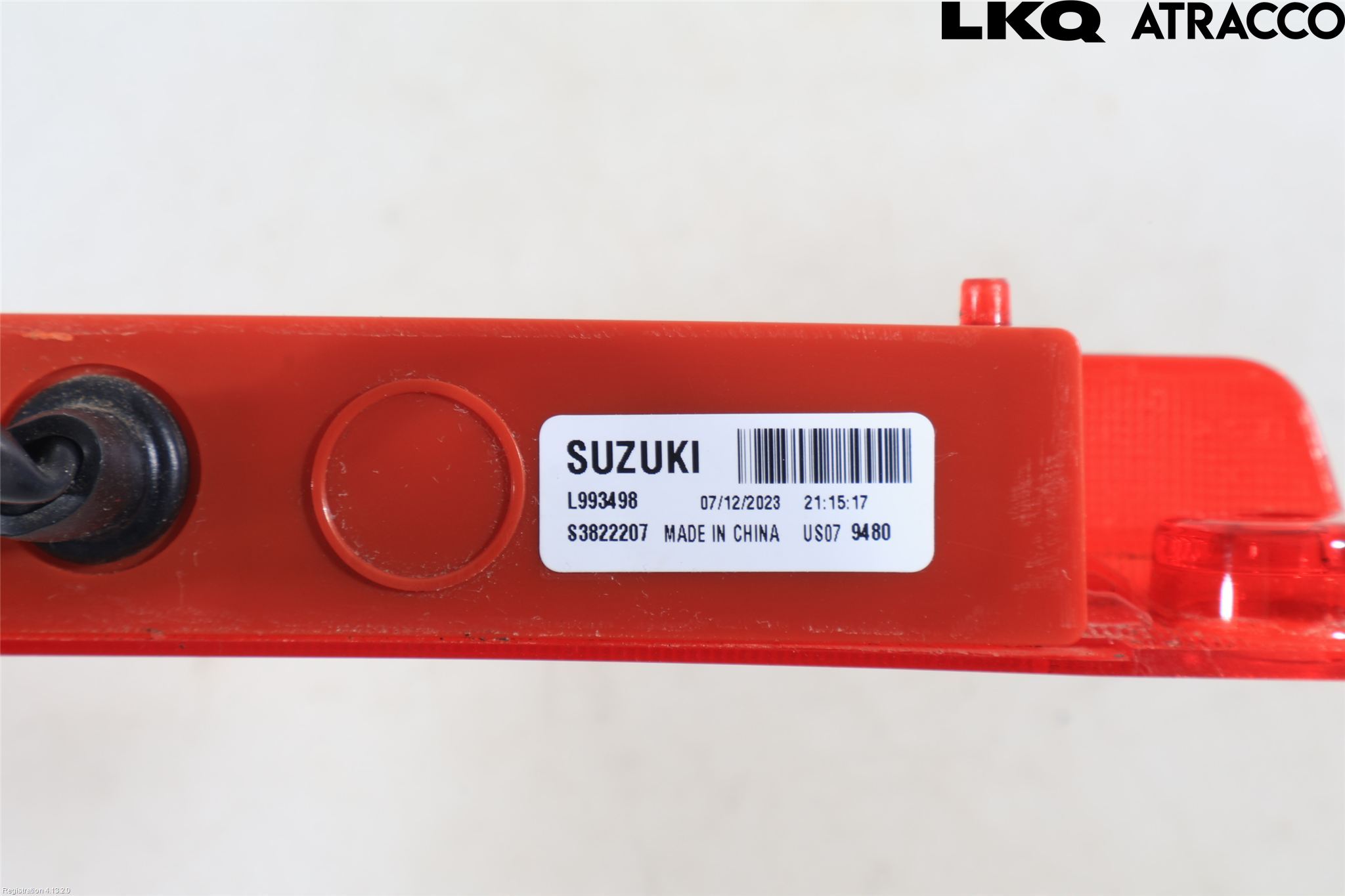 Suzuki SWIFT 17-24 Bremselys Bakrute