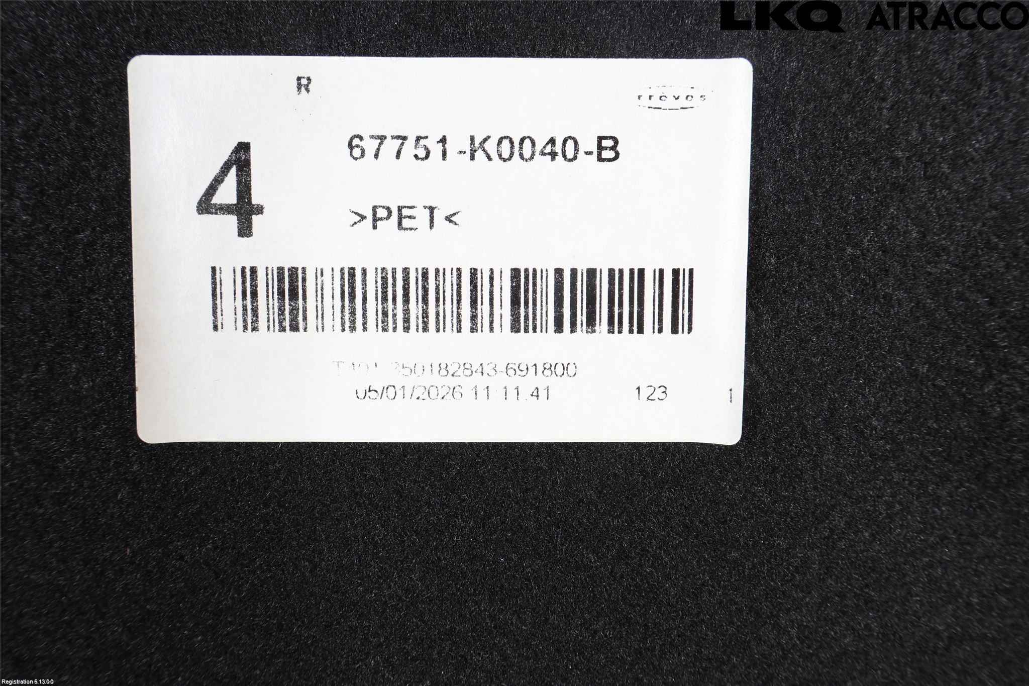 Toyota YARIS XP21 20- Innr Bakluketrekk