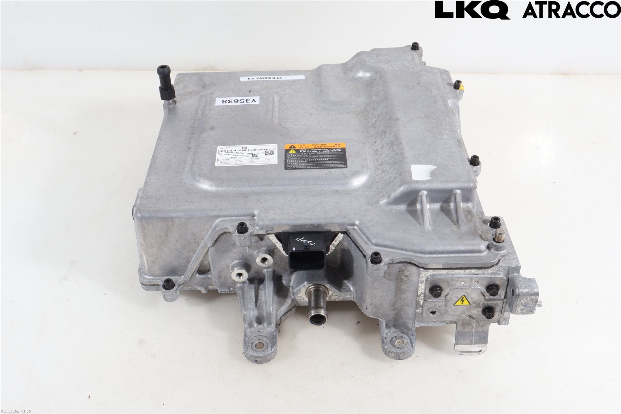 Hyundai KONA/ELECTRIC OS 18-23 Batterilader Hybrid
