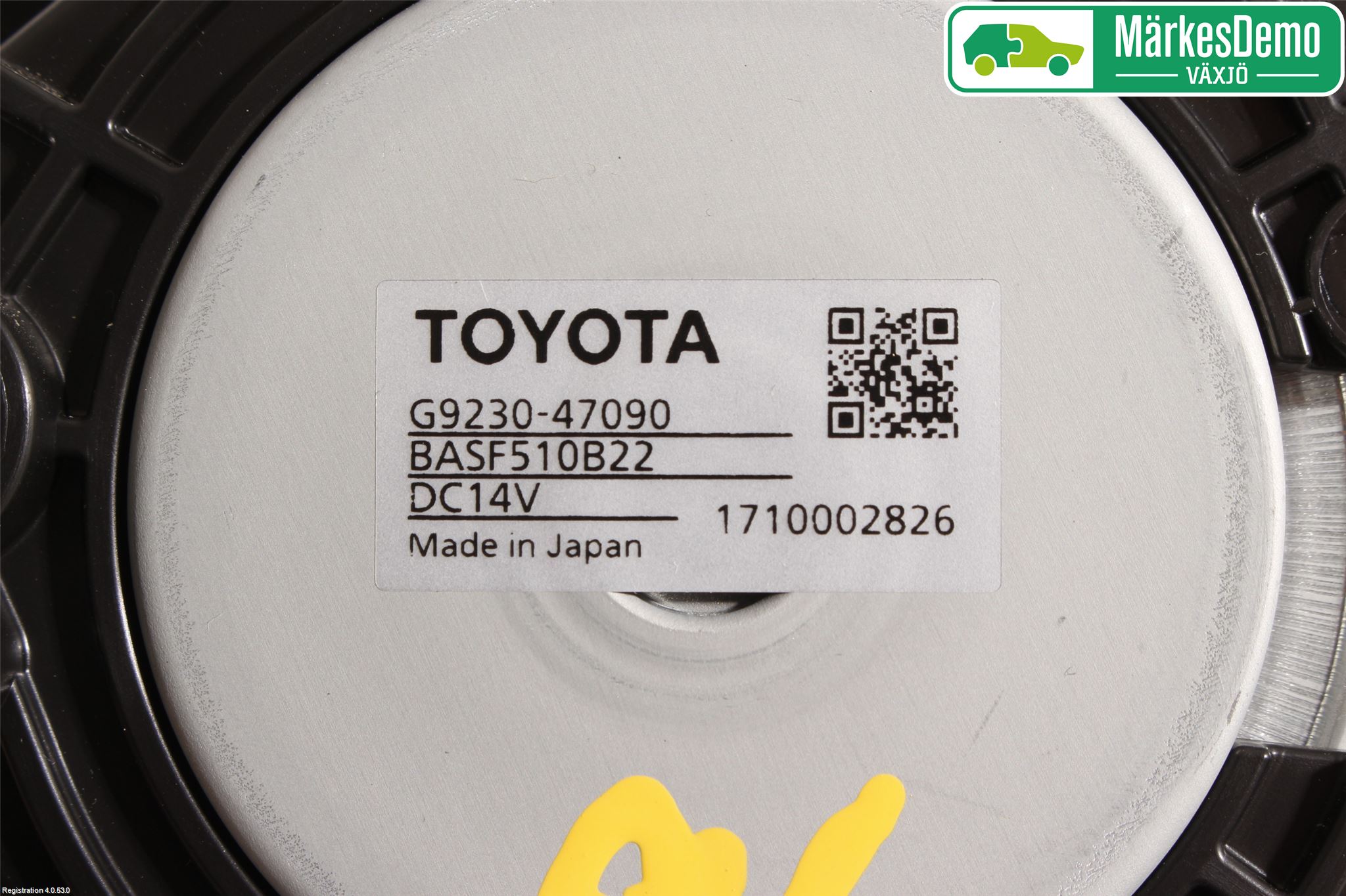 Toyota PRIUS (ZVW50) 16-21 Kjølevifte Elektrisk