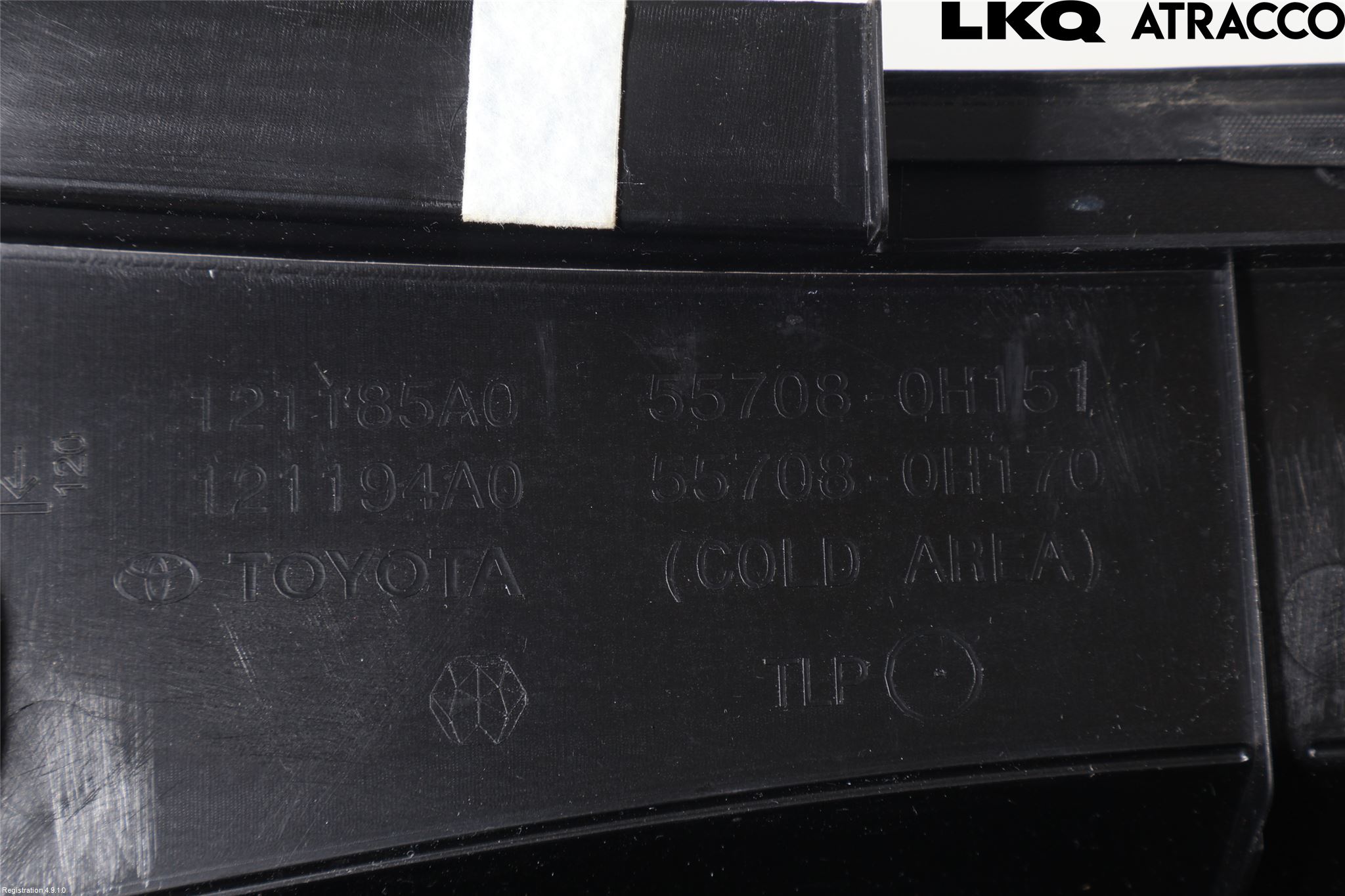 Toyota AYGO X AB70 22- Visker Deksel-Grill-Under Frr