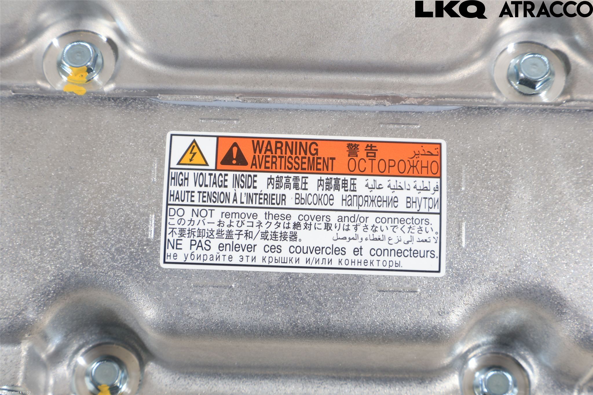 Lexus NX 340h/450h+ 21- Batterilader Hybrid
