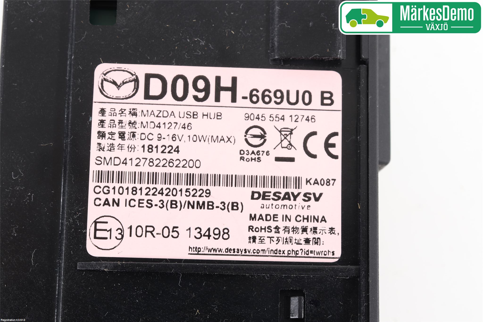 Mazda 2 (DJ) 15-22 Stereo Radio Med Cd