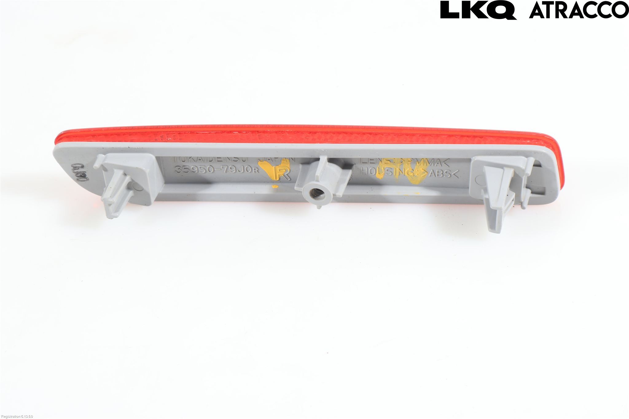 Suzuki VITARA 15- Refleks Bak