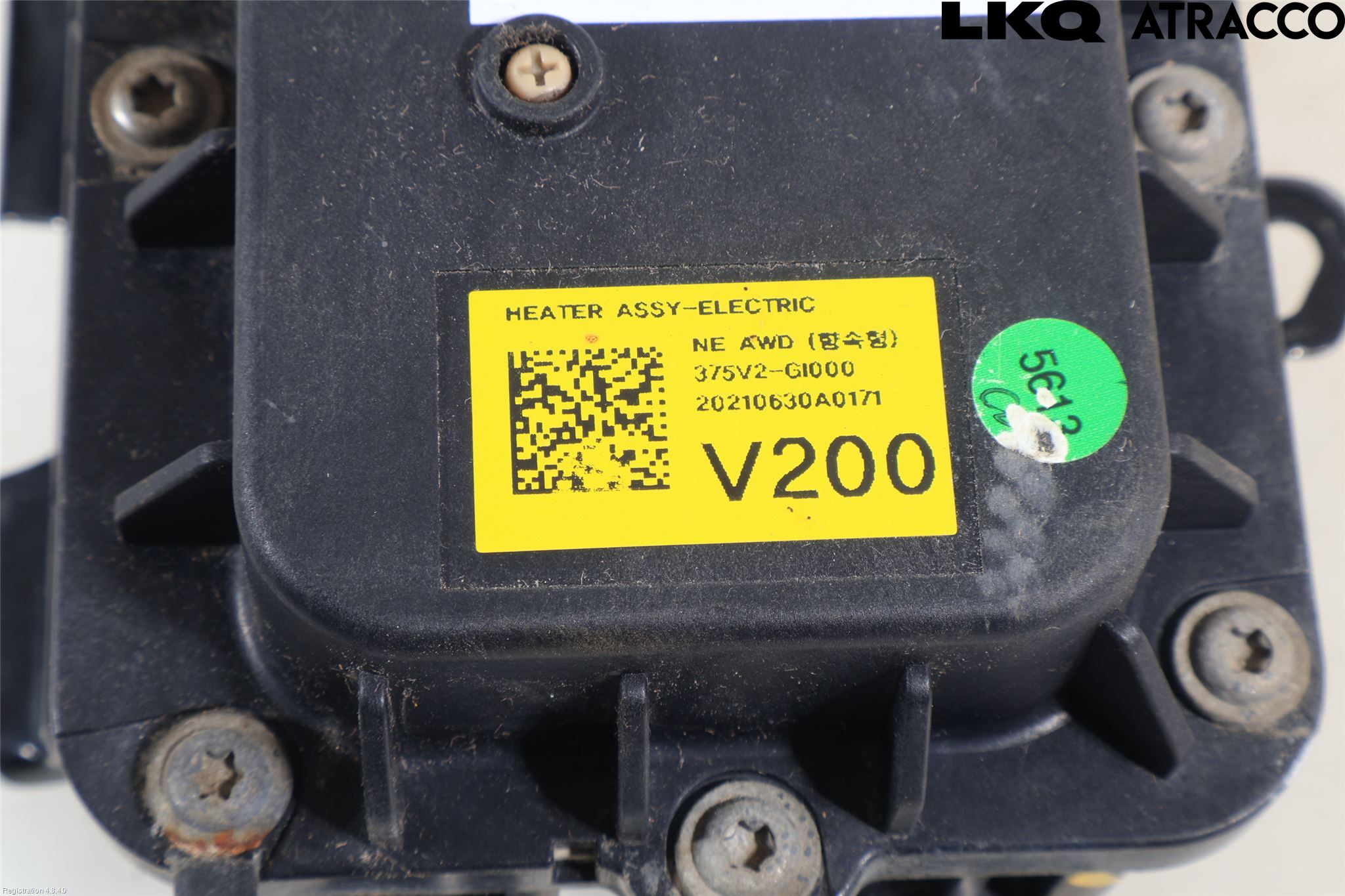 Kia EV6 (CV) 22- Varme Sirkulasjonspumpe