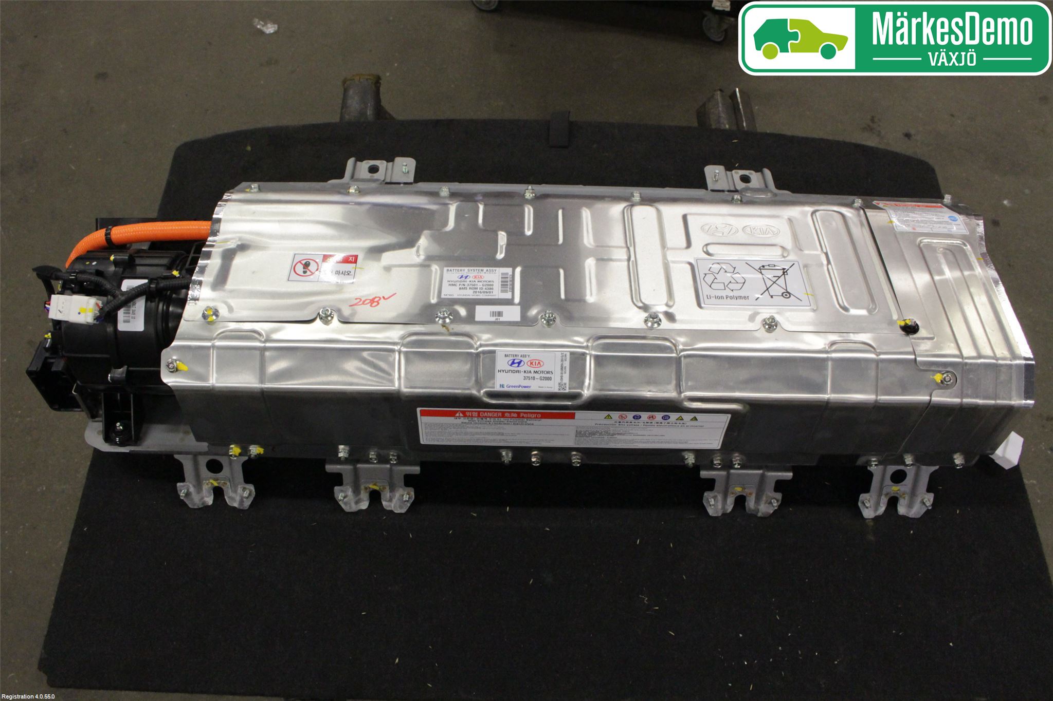 Hyundai IONIQ AE 17-22 Hybrid Batteri
