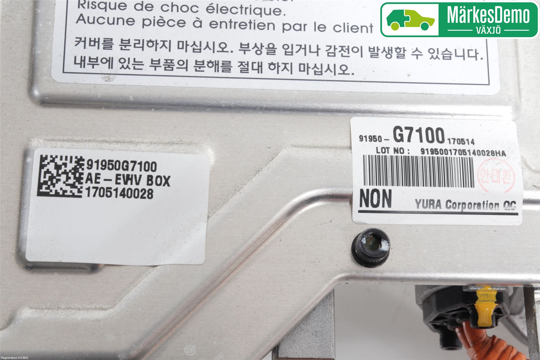 Hyundai IONIQ AE 17-22 Converter - Momentforsterker