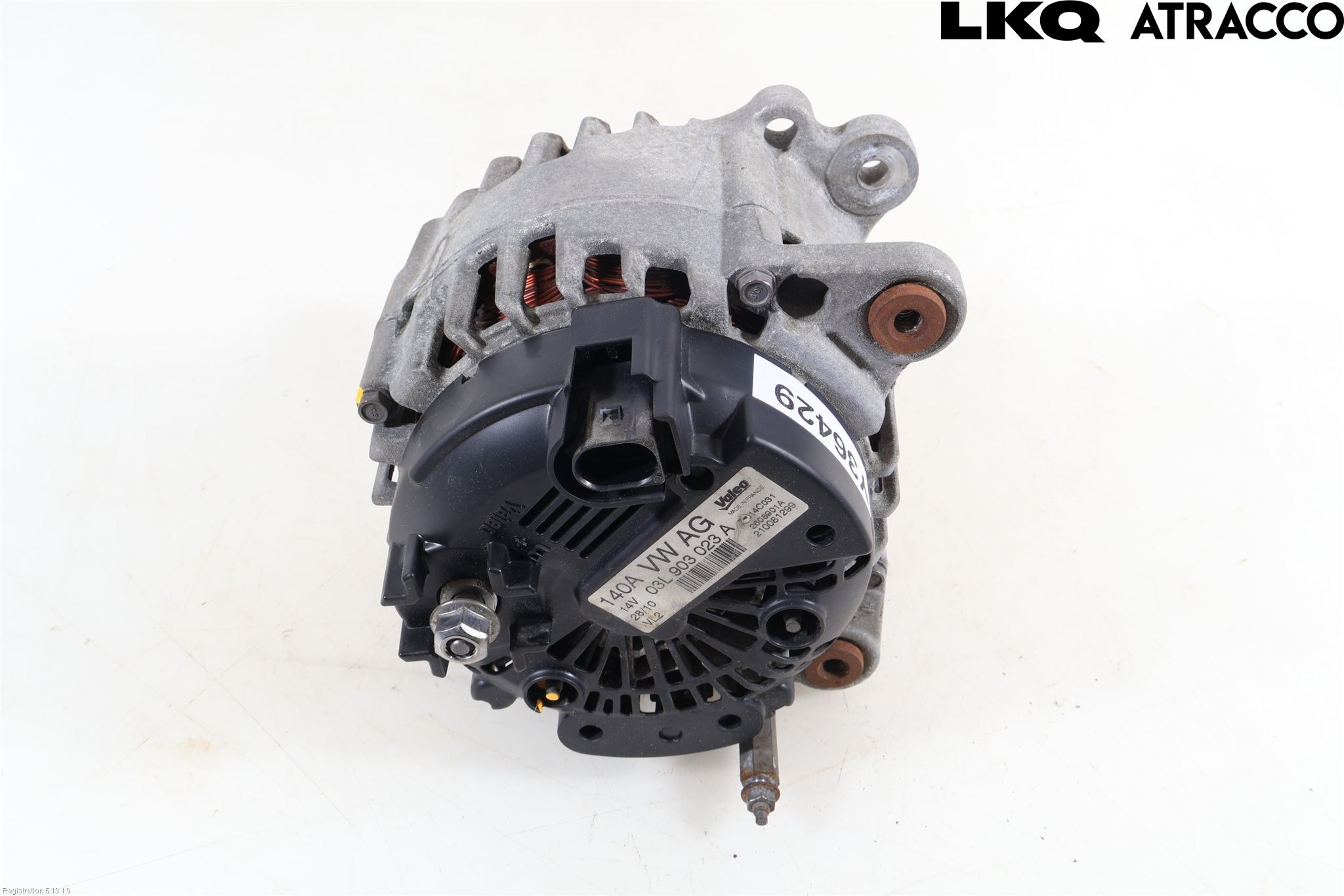 Audi A3/S3 05-13 Dynamo