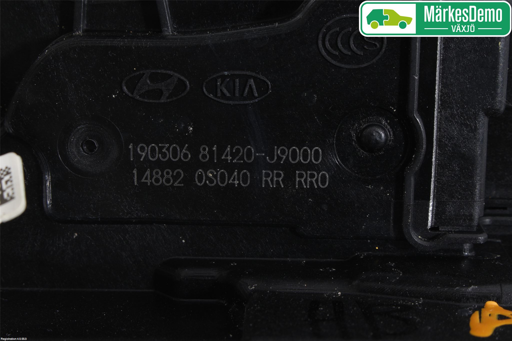 Hyundai KONA/ELECTRIC OS 18-23 Dørlås - Låsekasse