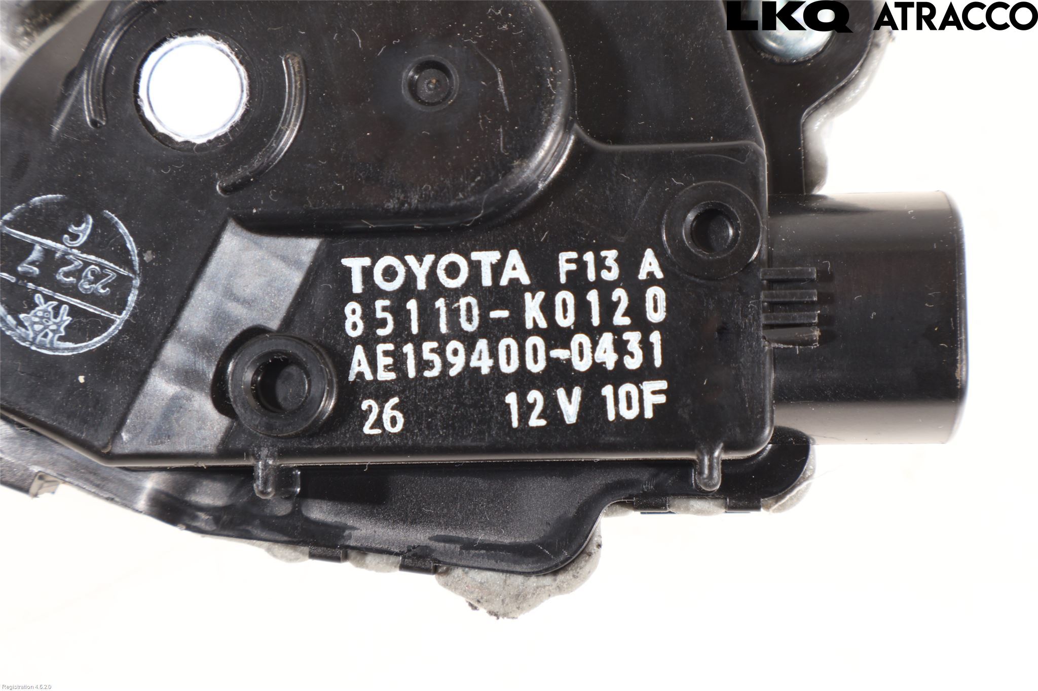 Mazda 2 KB Hybrid 22- Viskermotor Frontrute
