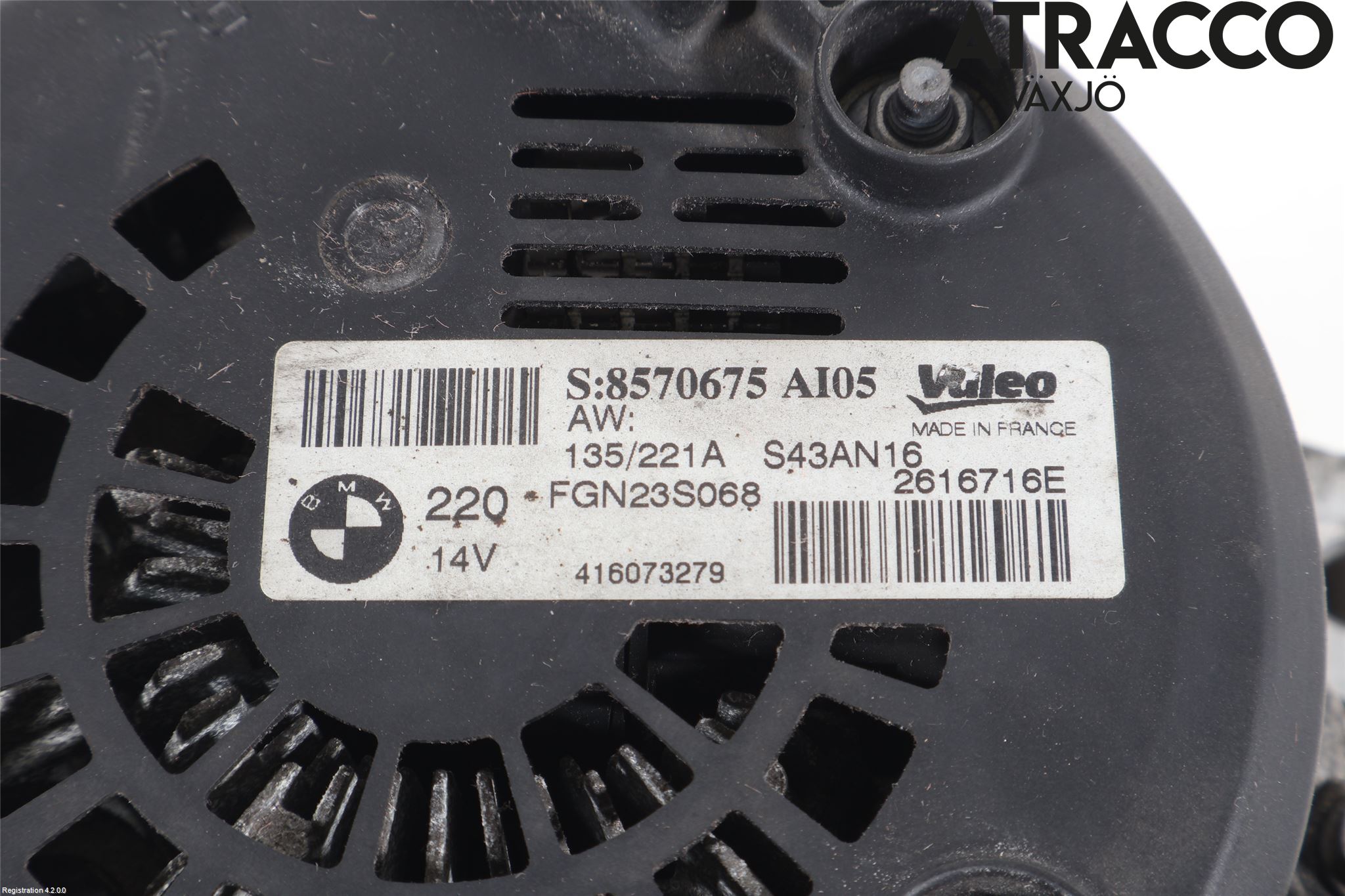 BMW 4 F32/F33/F82/F83 13-20 Dynamo