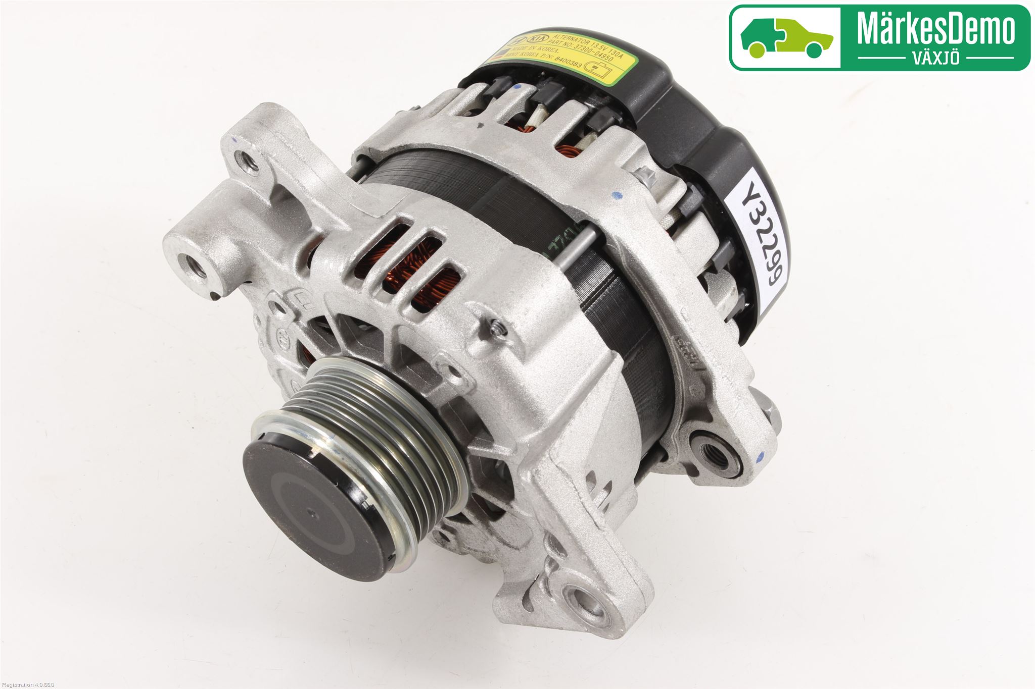 Hyundai KONA/ELECTRIC OS 18-23 Dynamo