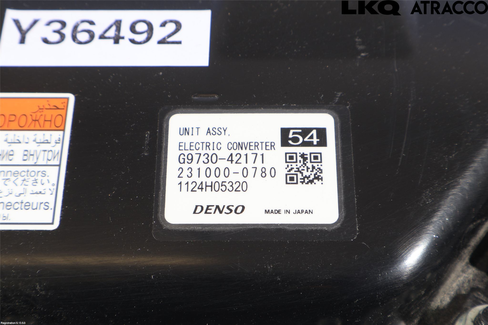 Toyota bZ4X EA10 22- Converter - Momentforsterker
