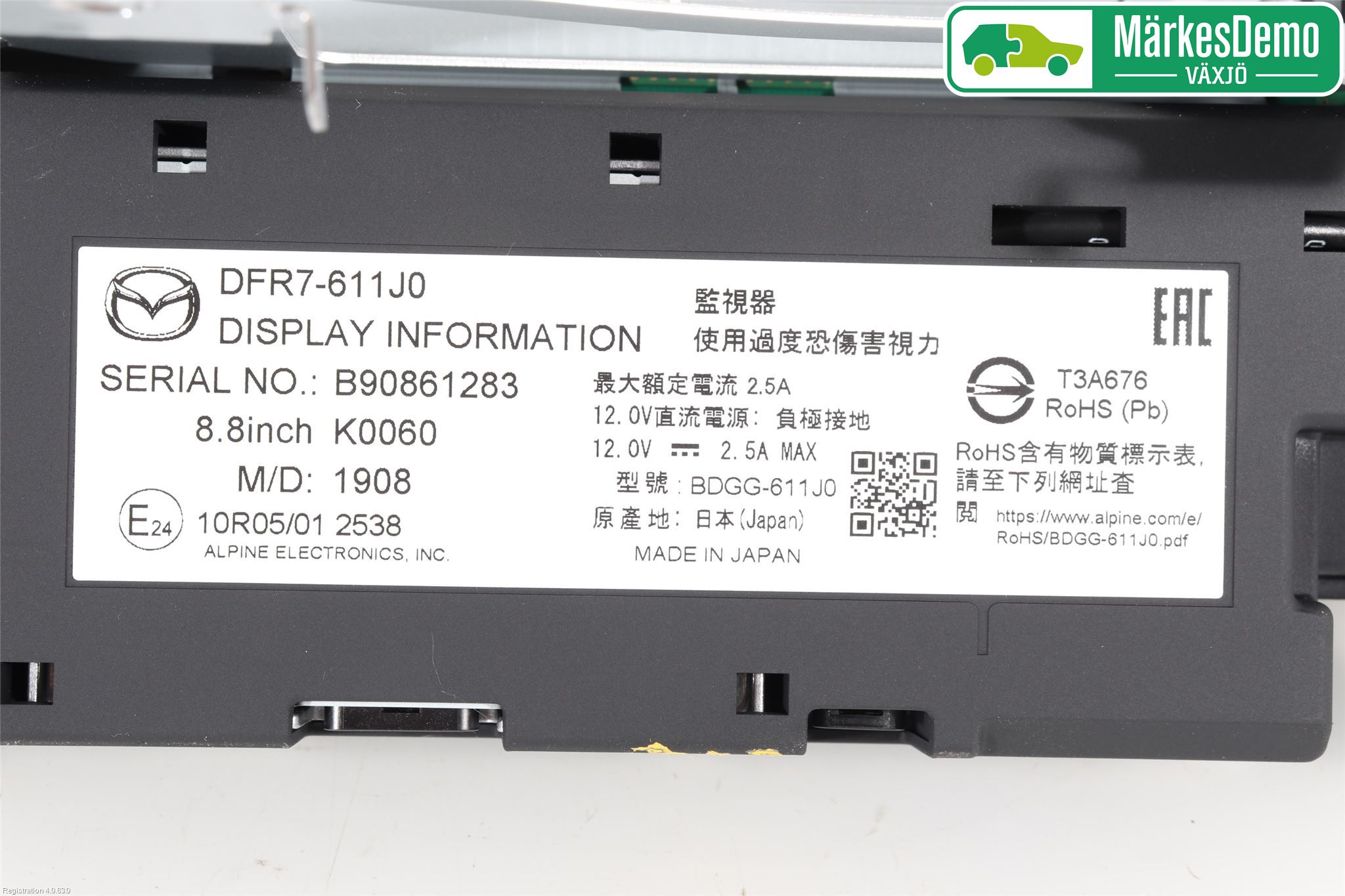 Mazda CX-30 20- Stereo Radio Med Cd