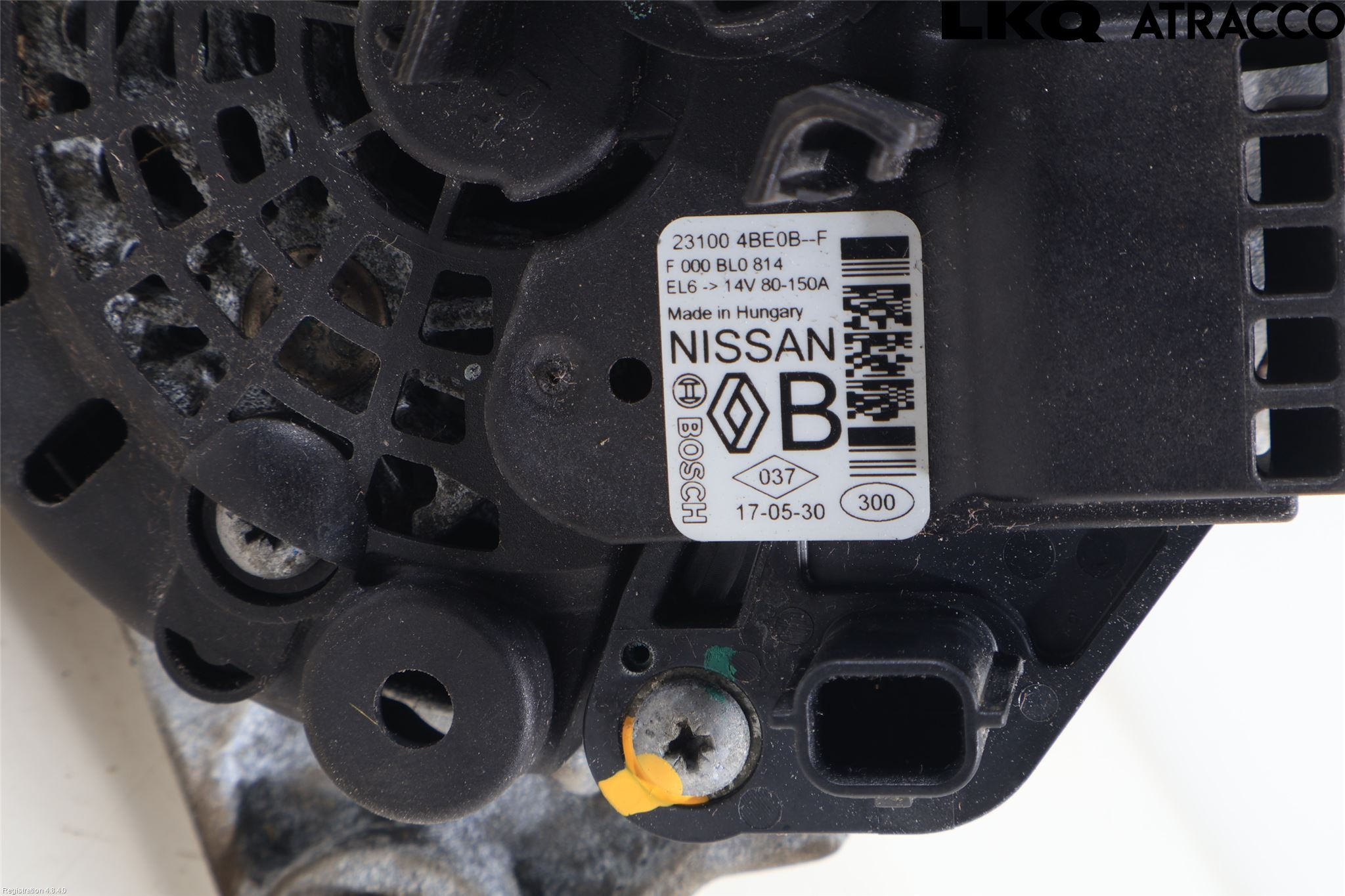 Nissan QASHQAI 17-21 Dynamo