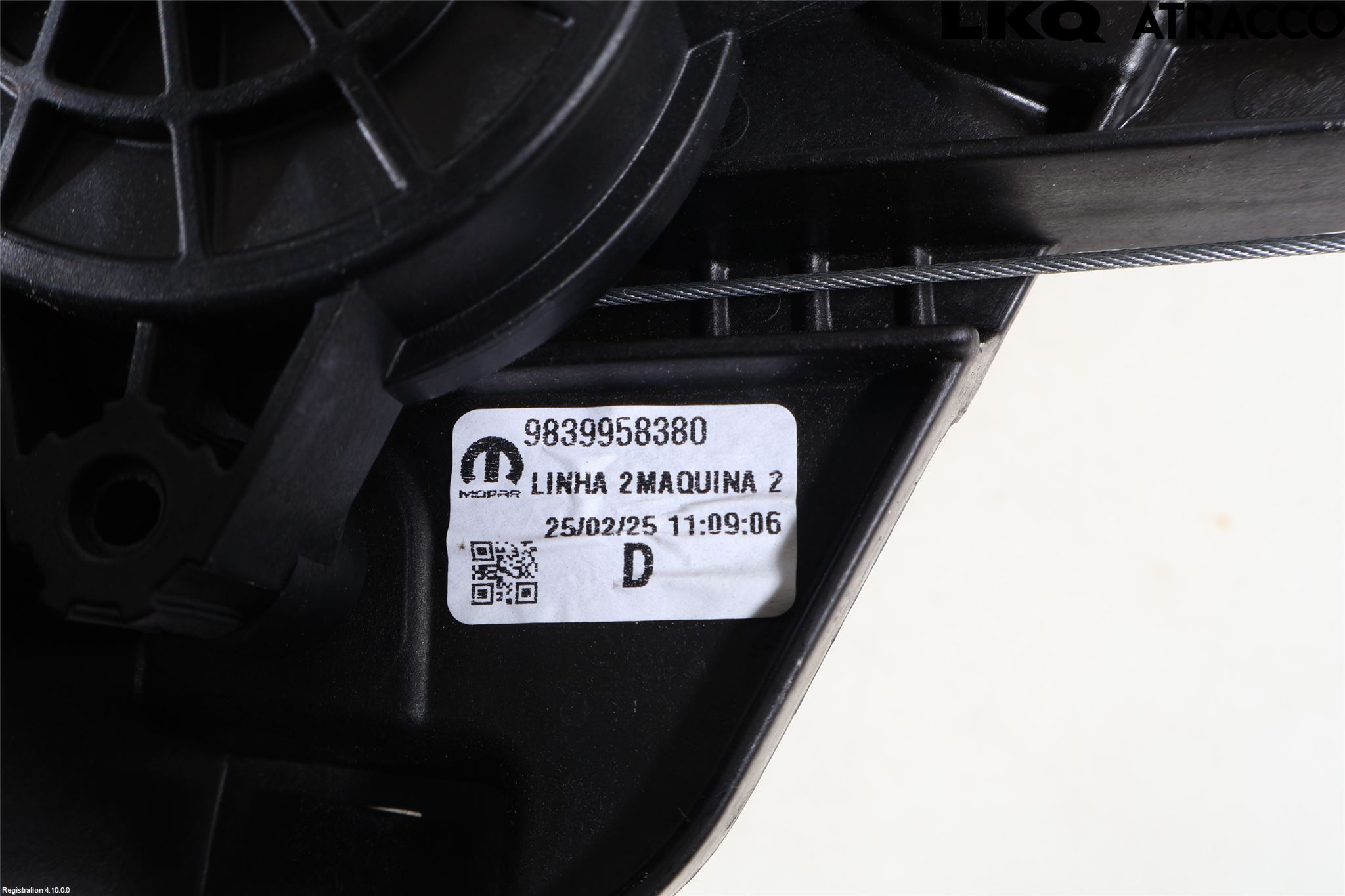 Peugeot 5008/E-5008 24- Vindusheis El Komp