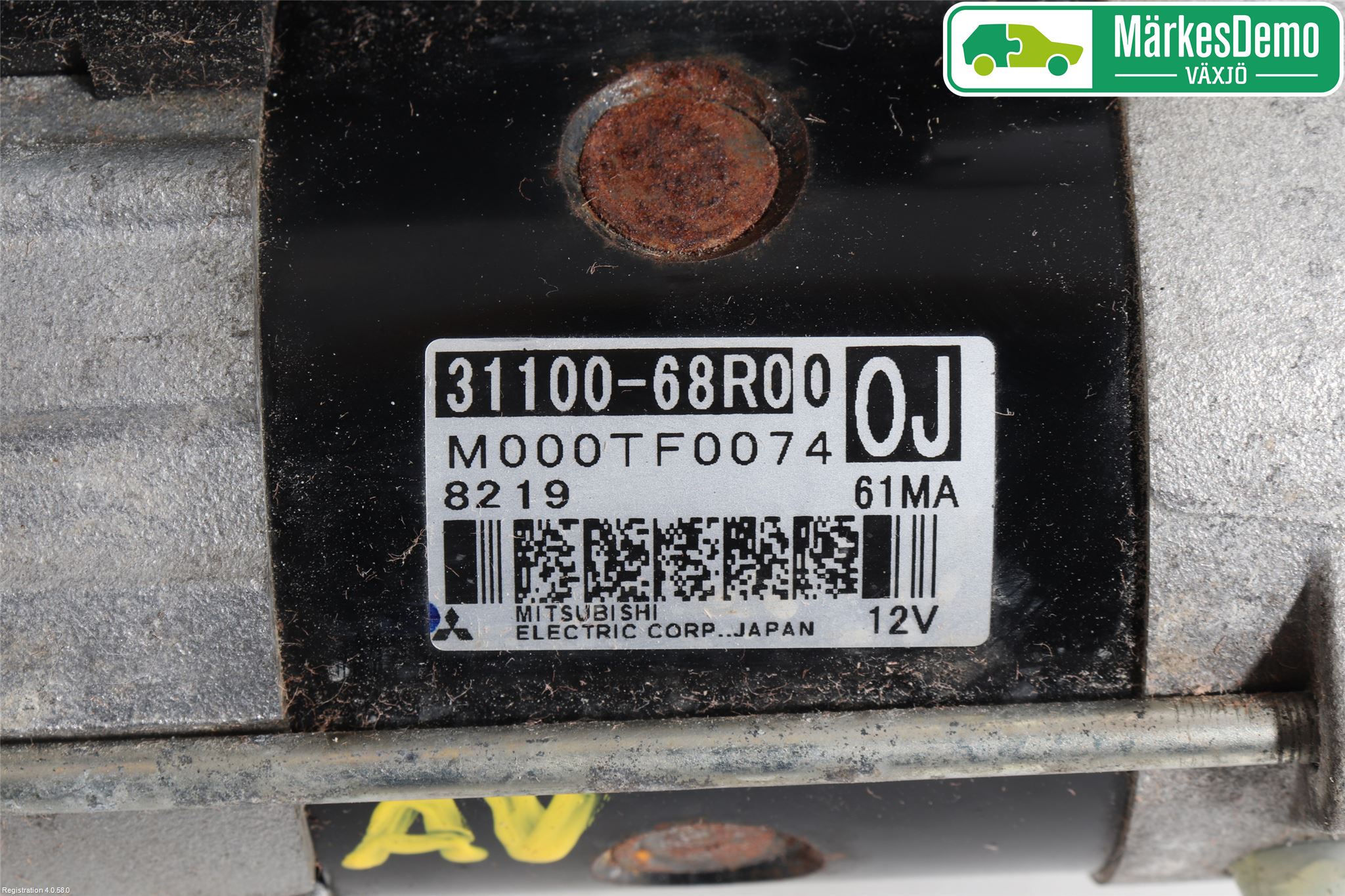 Suzuki SWIFT 17-24 Startmotor