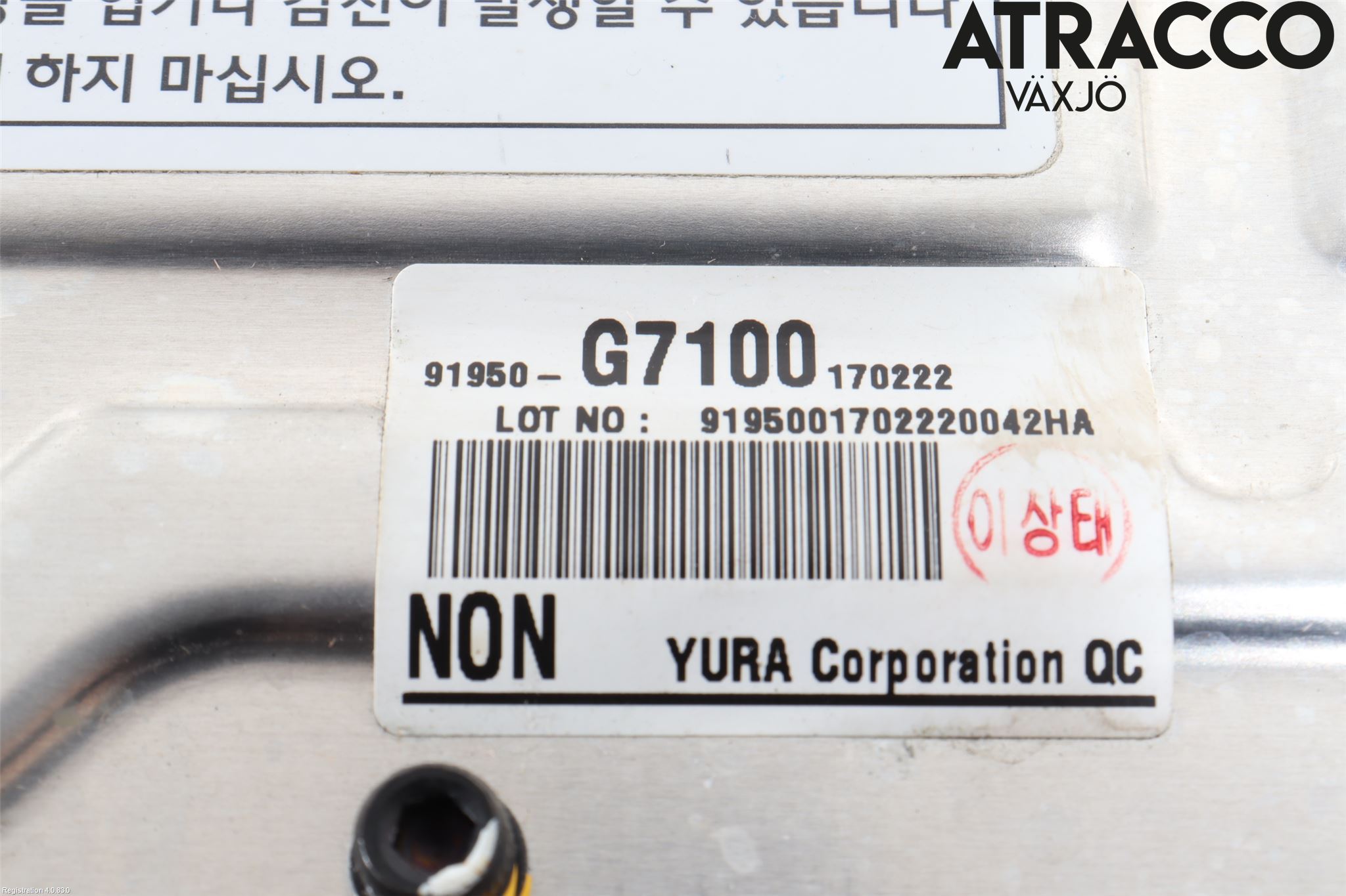 Hyundai IONIQ AE 17-22 Converter - Momentforsterker