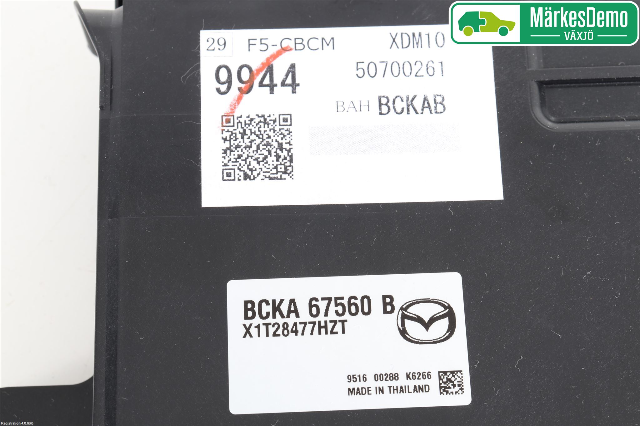Mazda CX-30 20- Styreenhet Øvrig