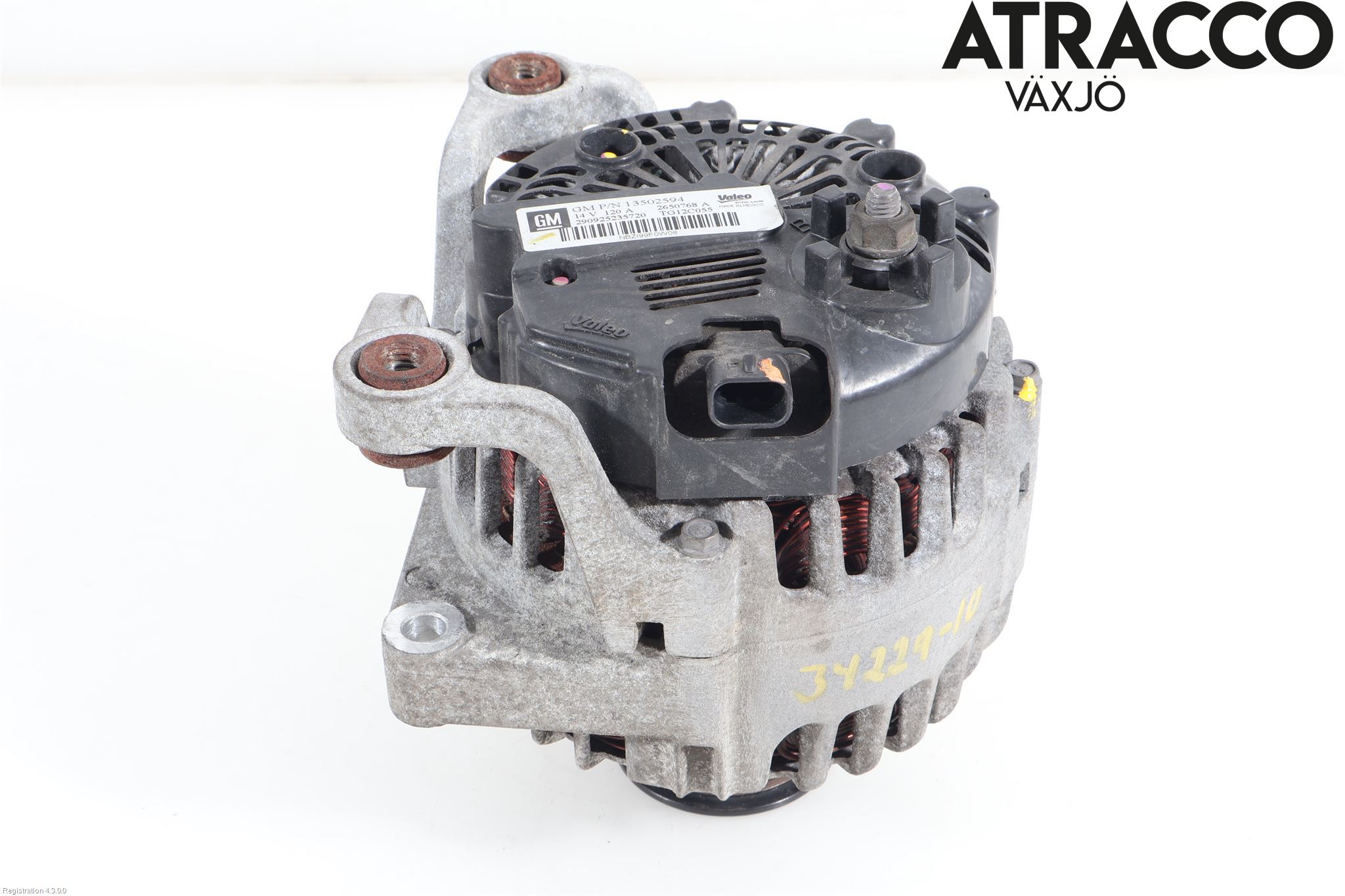 Opel ASTRA J 10-15 Dynamo