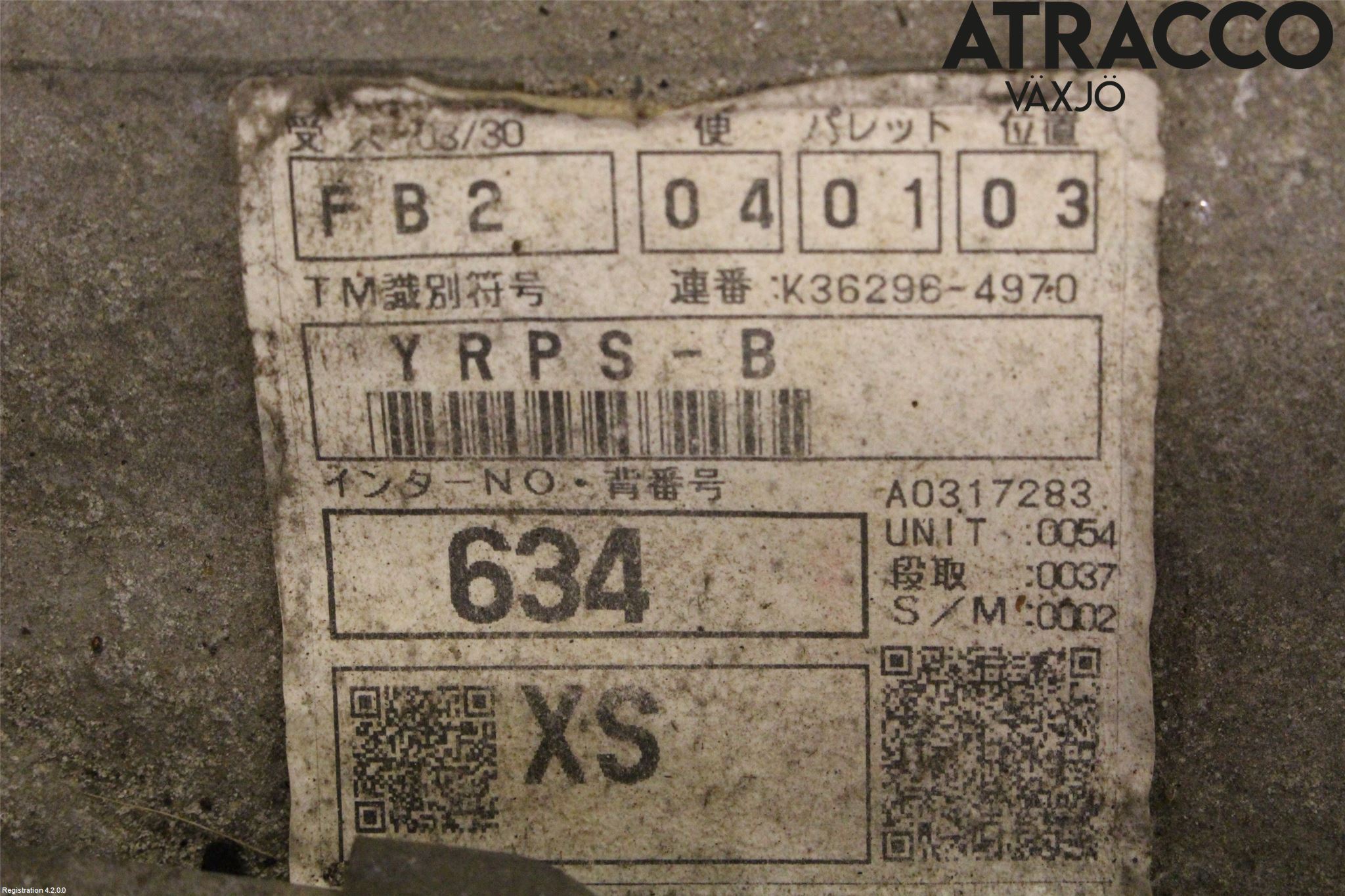 Mazda 6 08-13 Gearkasse 6 Trinn