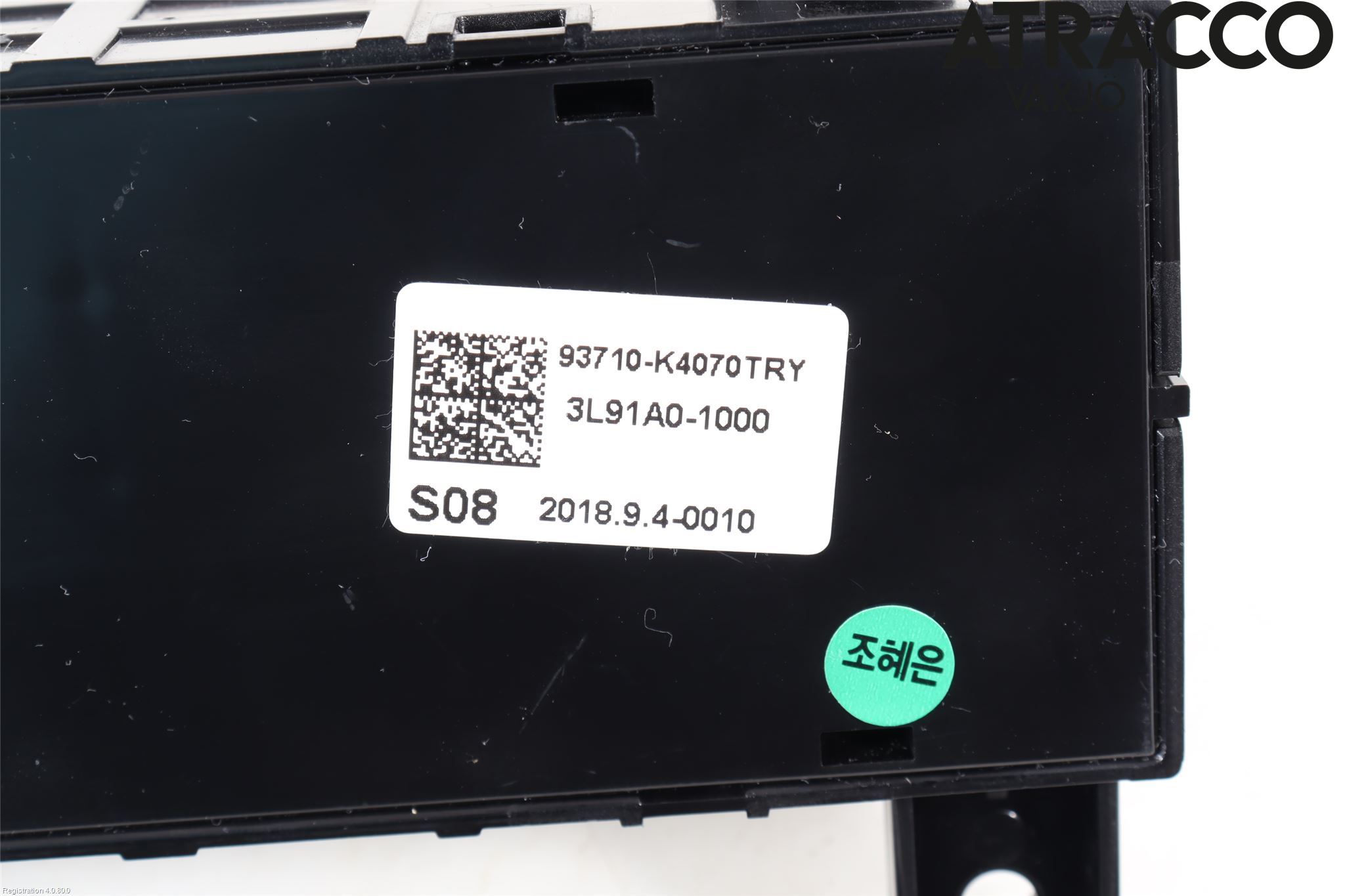 Hyundai KONA/ELECTRIC OS 18-23 Bryter Multifunksjon