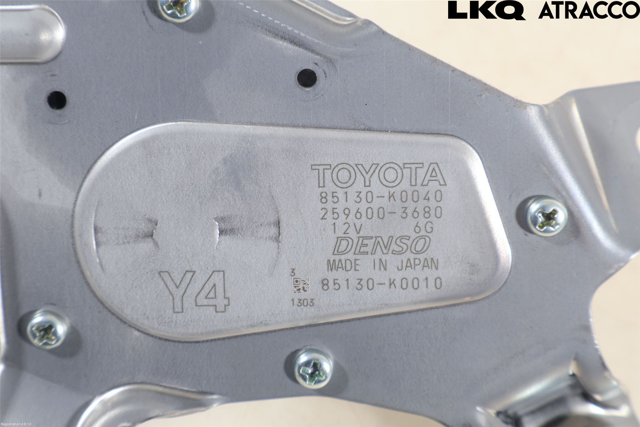 Toyota YARIS XP21 20- Viskermotor Bakluke